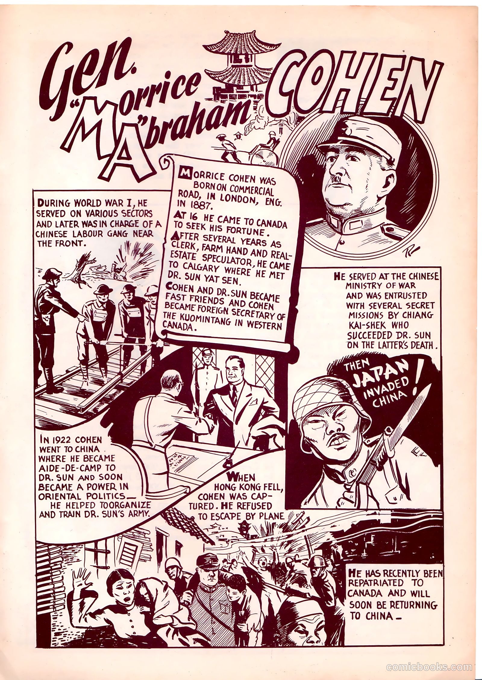 Jewish War Heroes #1 — page 8 of 8
