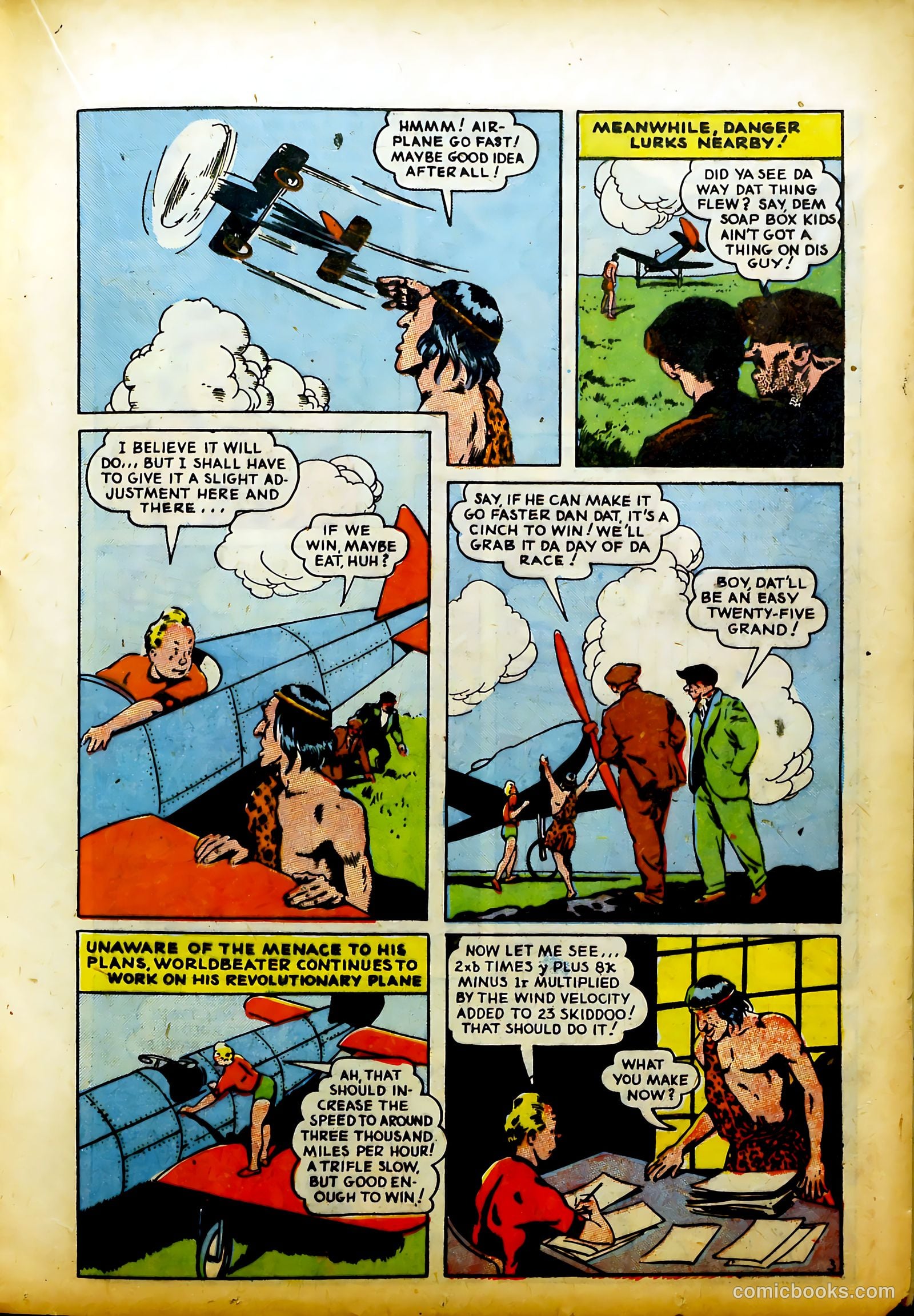Prize Comics #46 — page 25 of 52