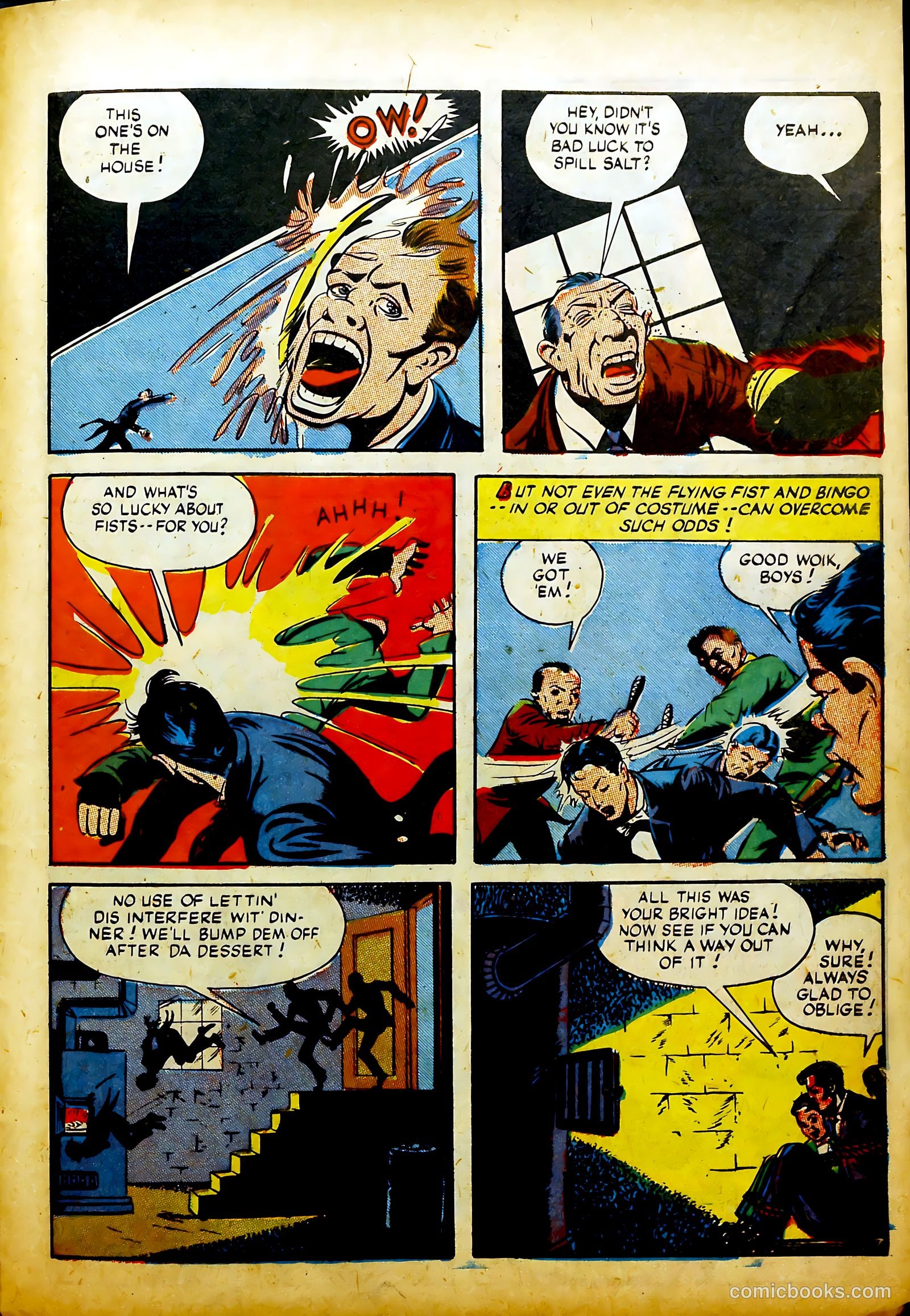 Prize Comics #46 — page 39 of 52