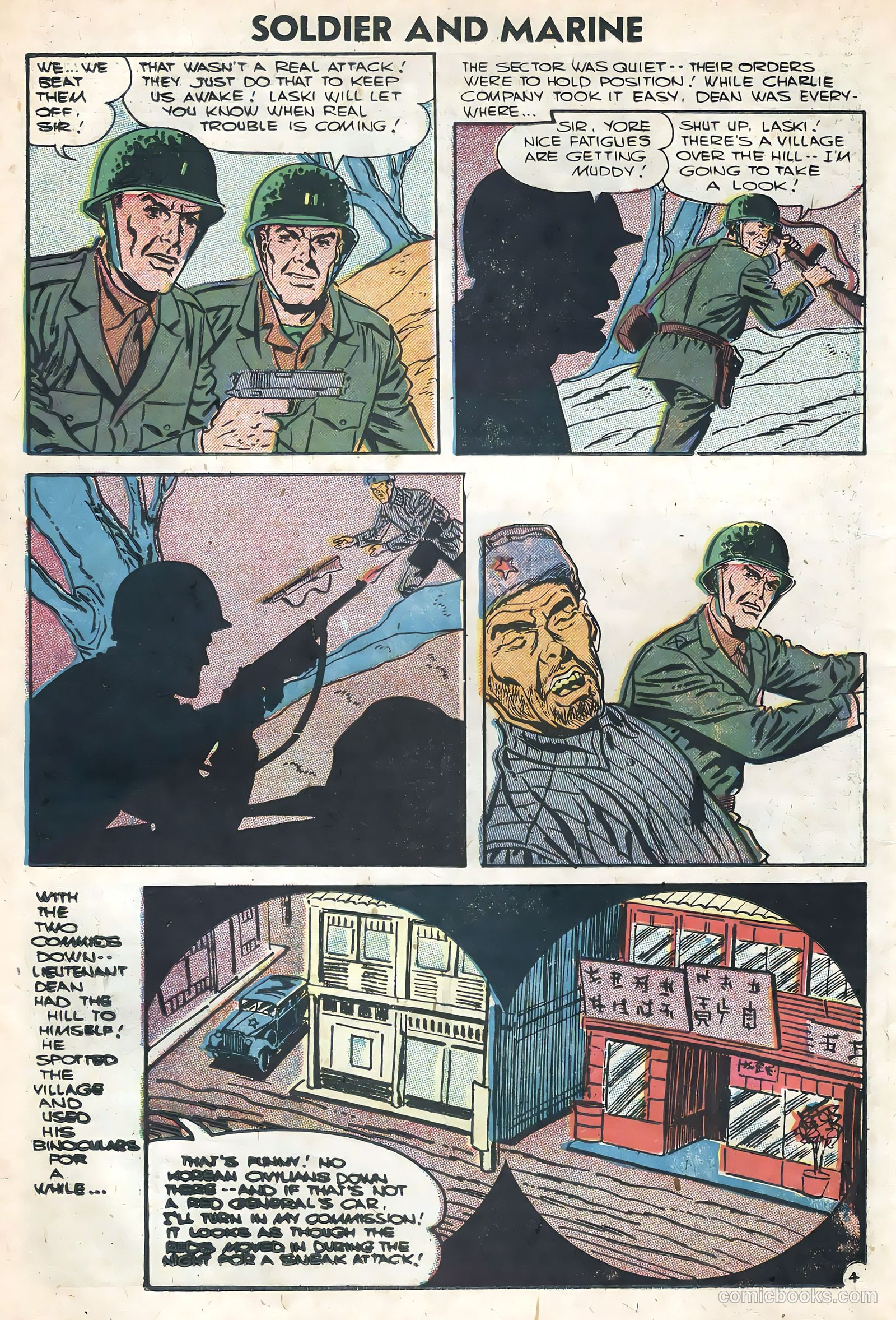 Soldier and Marine Comics #16 — page 14 of 36