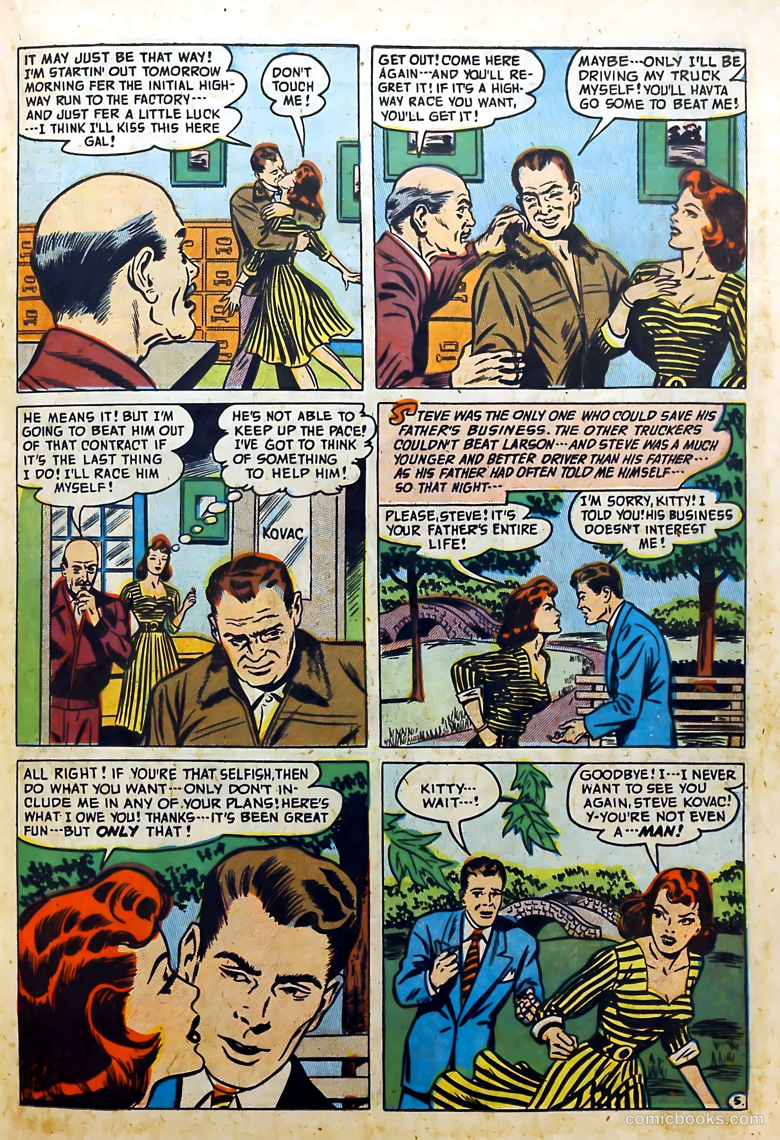 Youthful Romances #5 — page 17 of 36