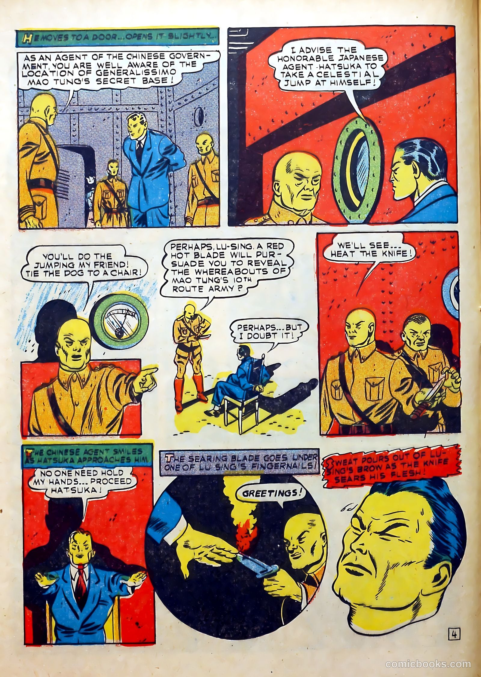 Captain Battle Comics #5 — page 22 of 68