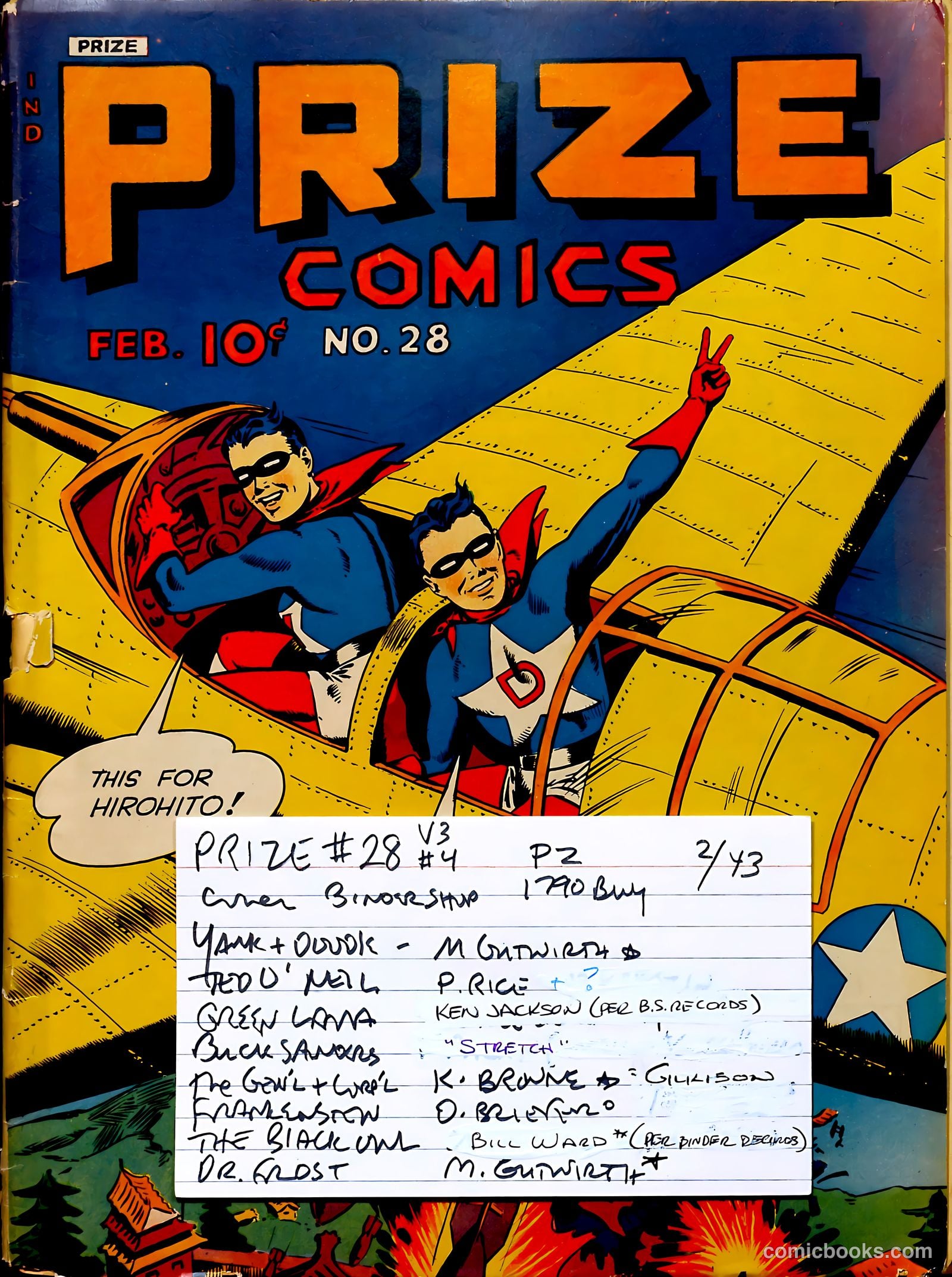 Prize Comics #28 — page 69 of 69
