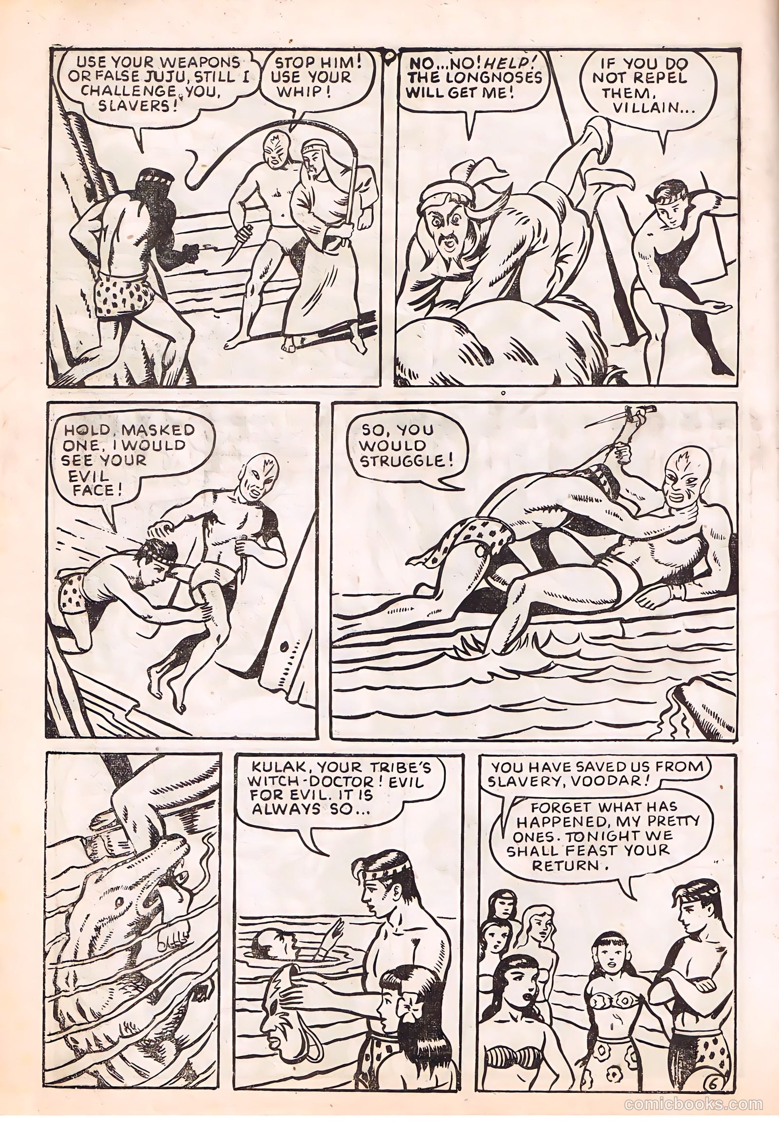 Pancho Villa #17 — page 26 of 28