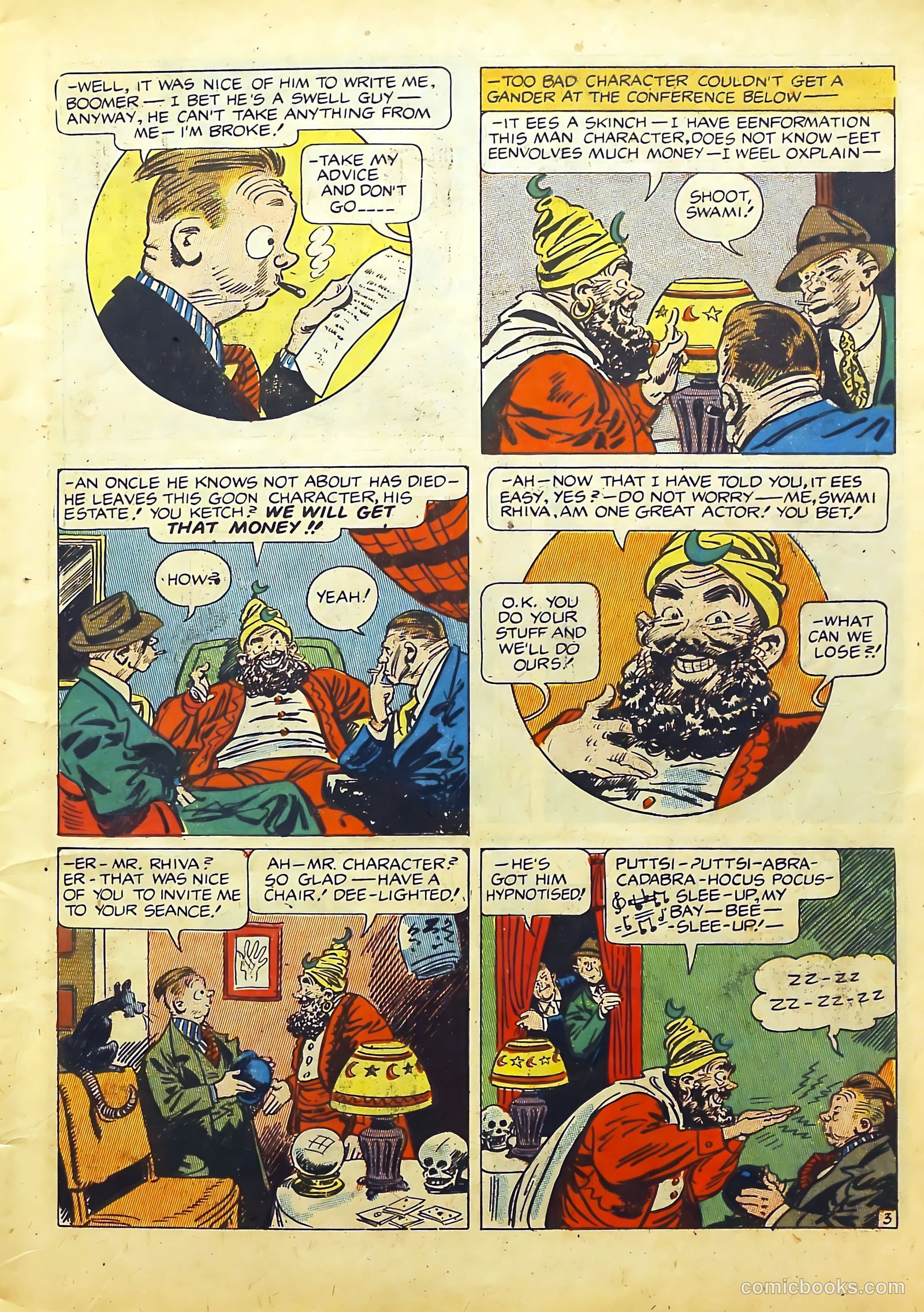 Prize Comics #66 — page 5 of 52