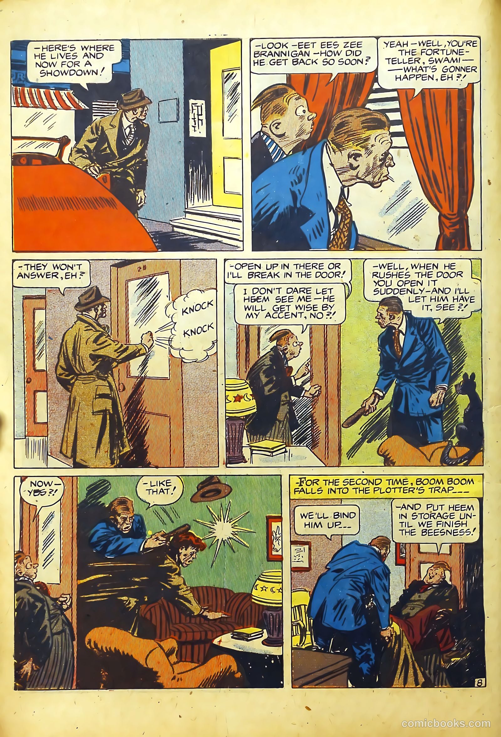 Prize Comics #66 — page 10 of 52