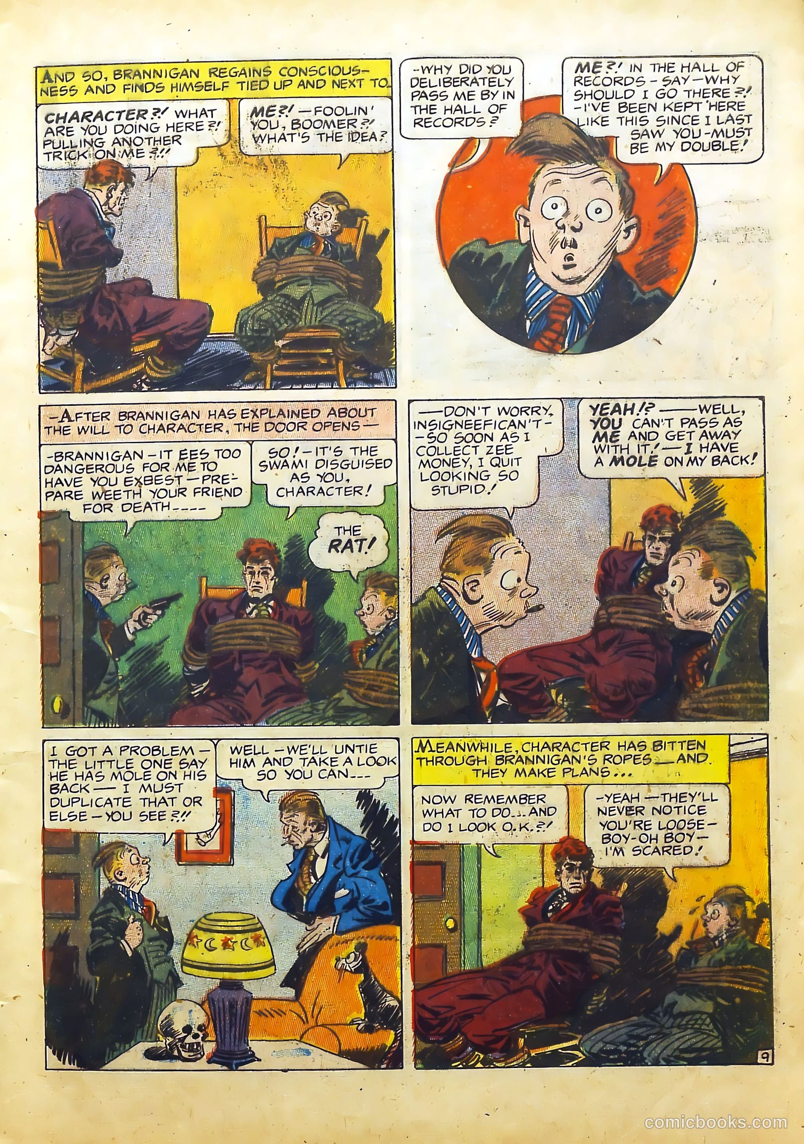 Prize Comics #66 — page 11 of 52