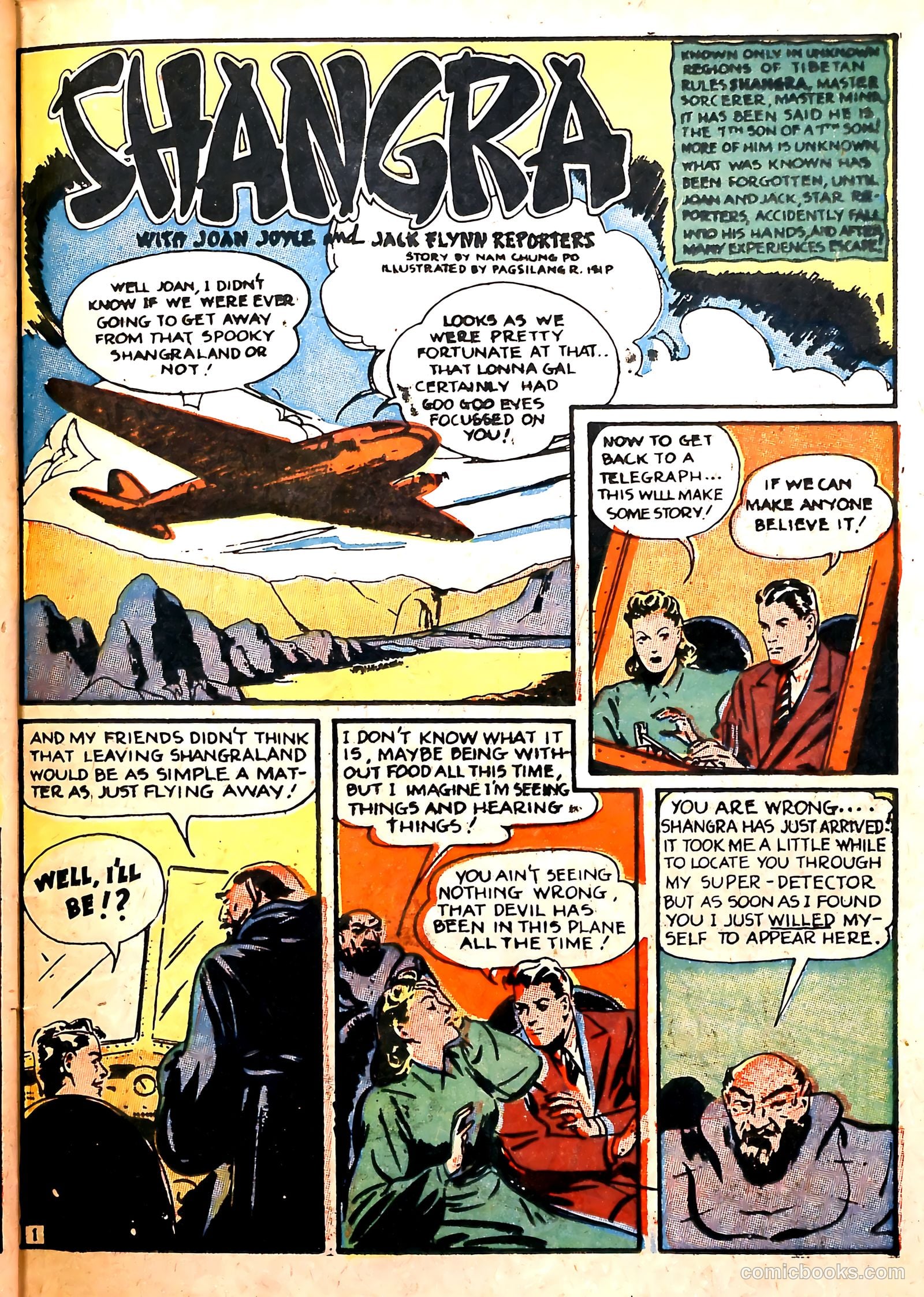 Holyoke One-Shot 10 - Captain Stone Comics #10 — page 25 of 36