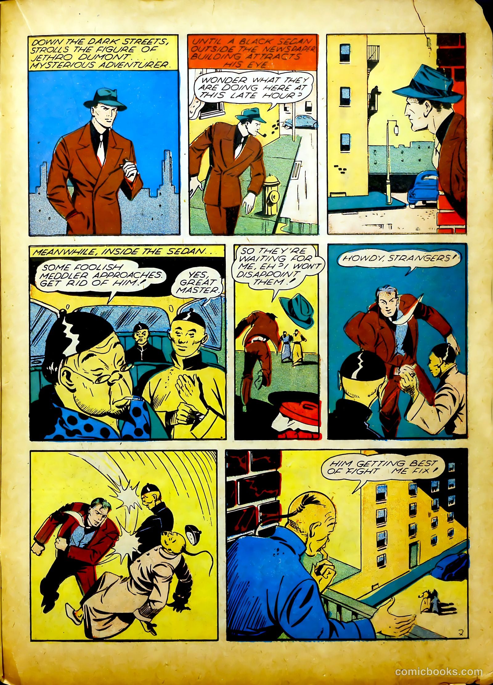 Prize Comics #12 — page 36 of 69
