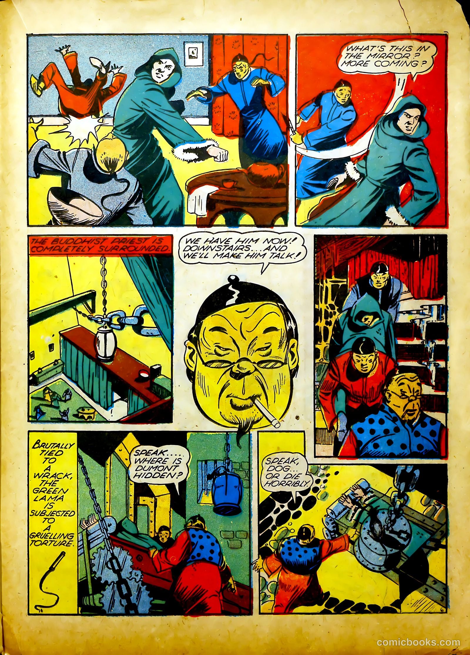Prize Comics #12 — page 40 of 69