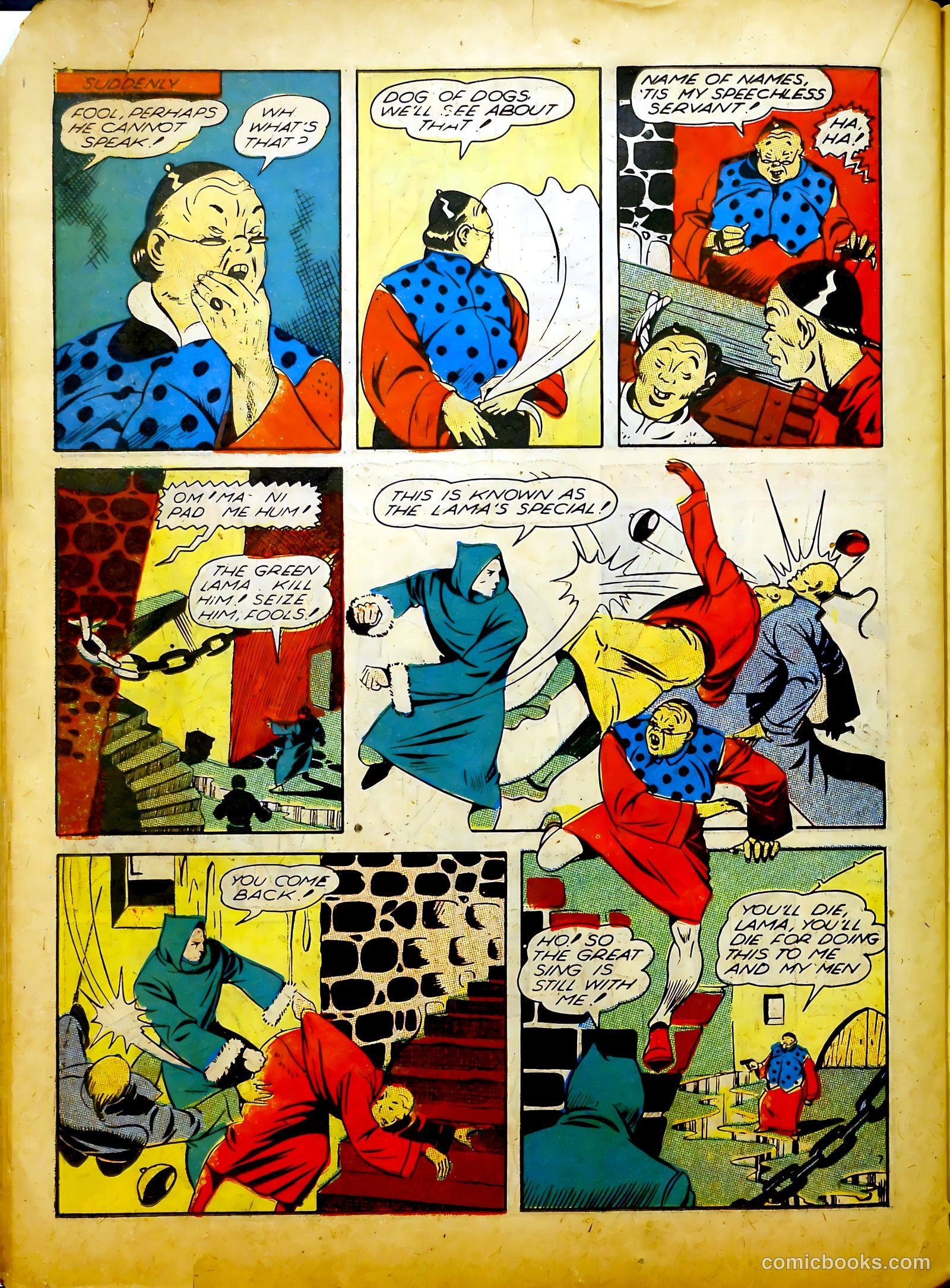 Prize Comics #12 — page 41 of 69