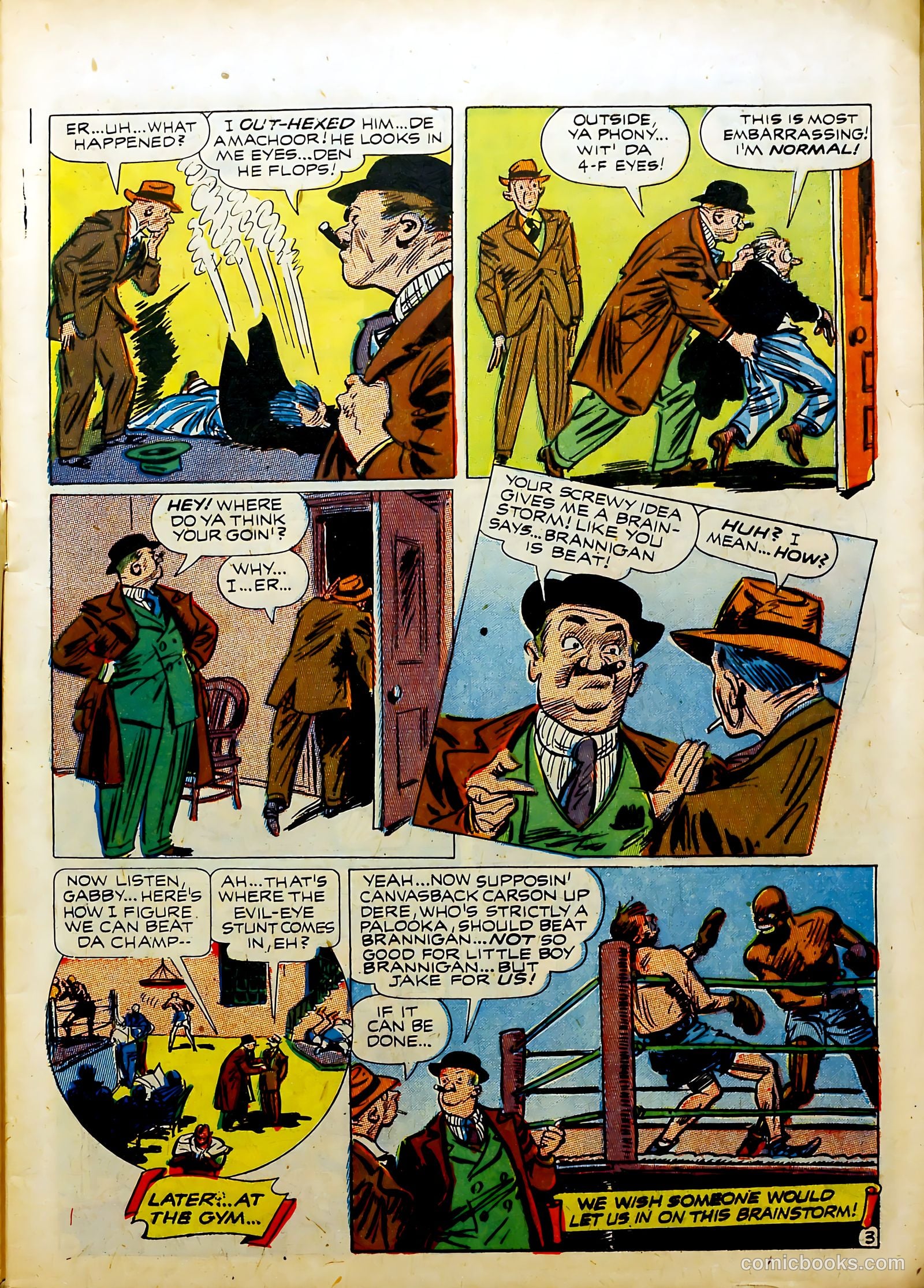Prize Comics #49 — page 5 of 52