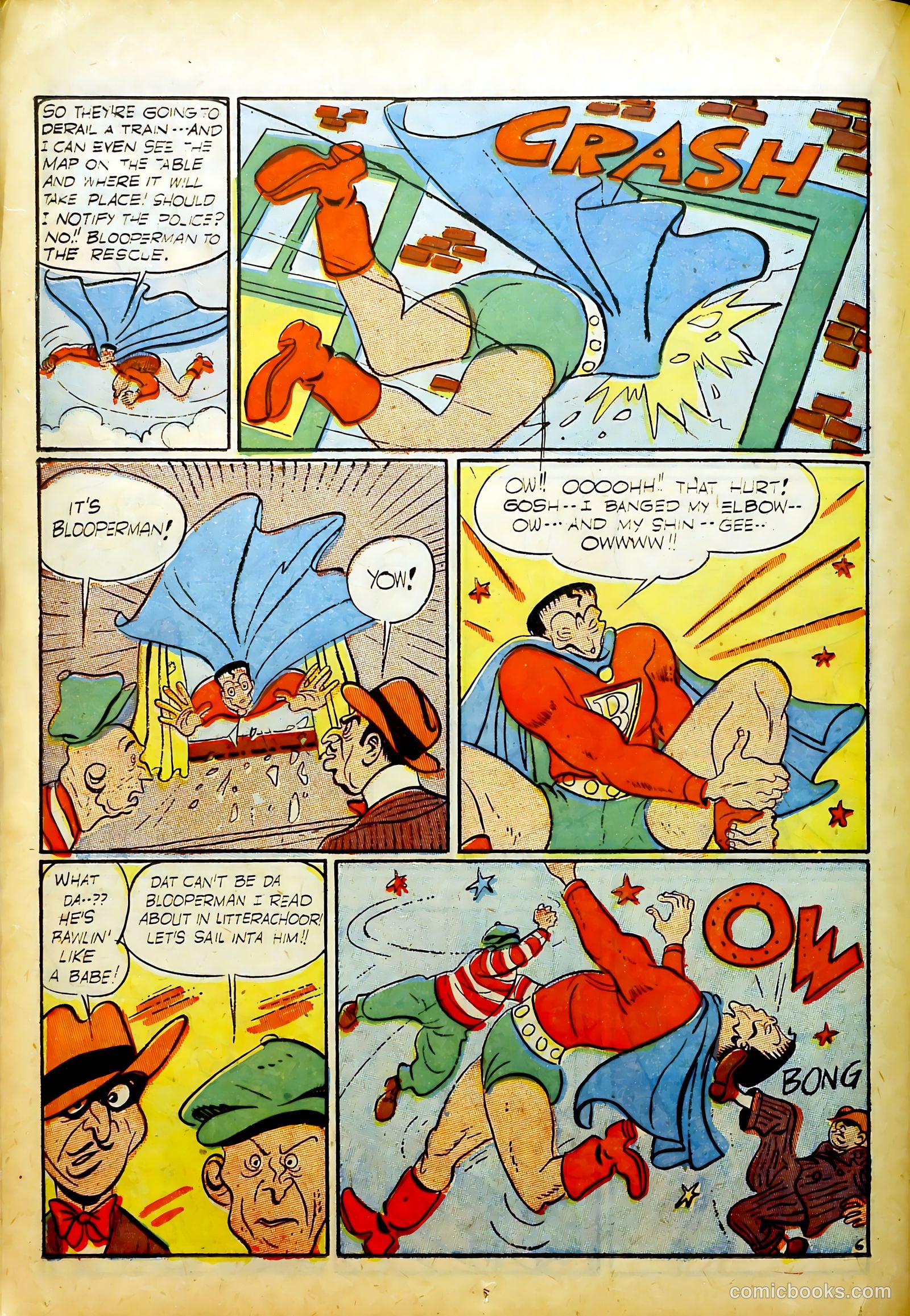 Prize Comics #49 — page 20 of 52