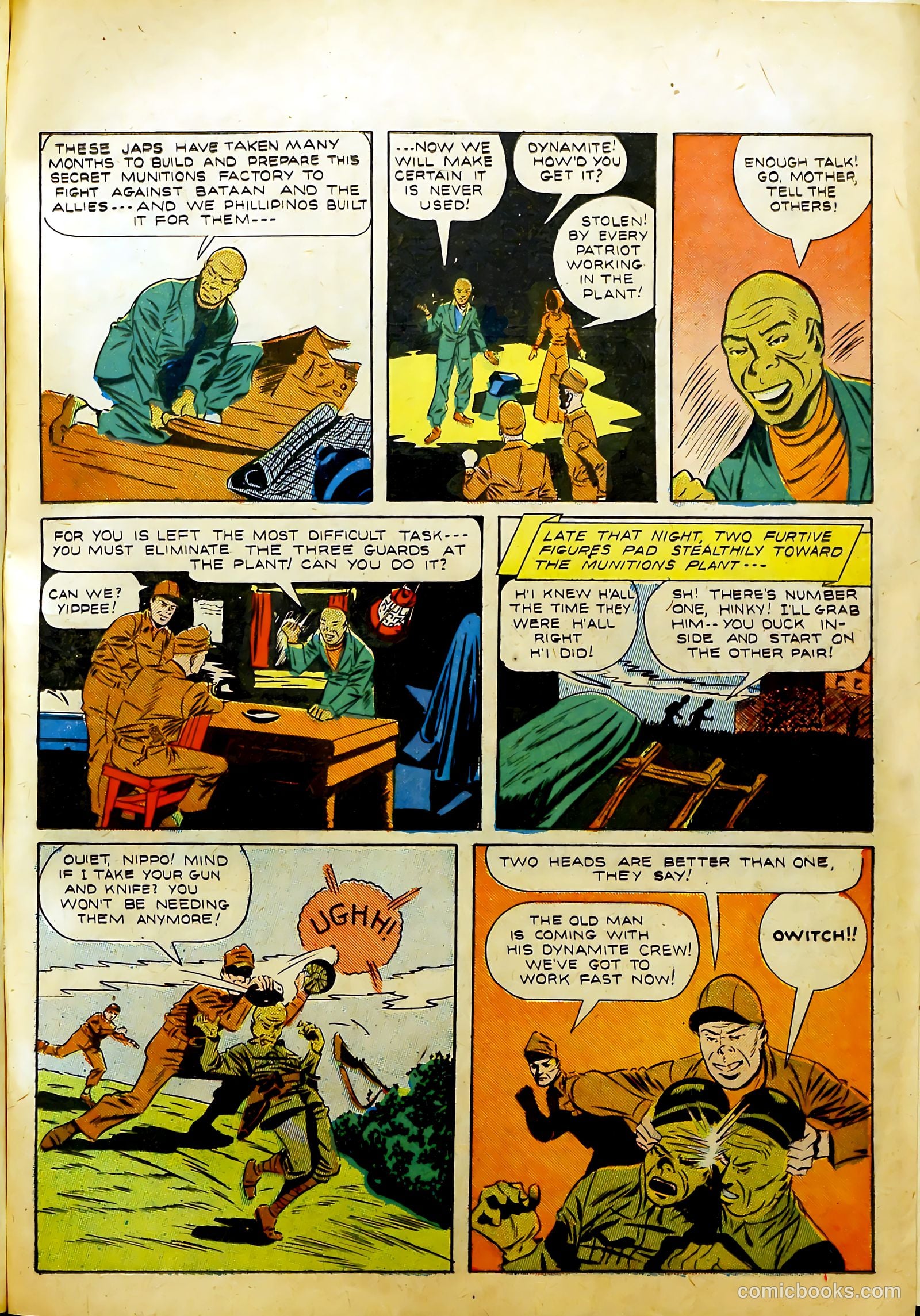 Prize Comics #44 — page 29 of 53
