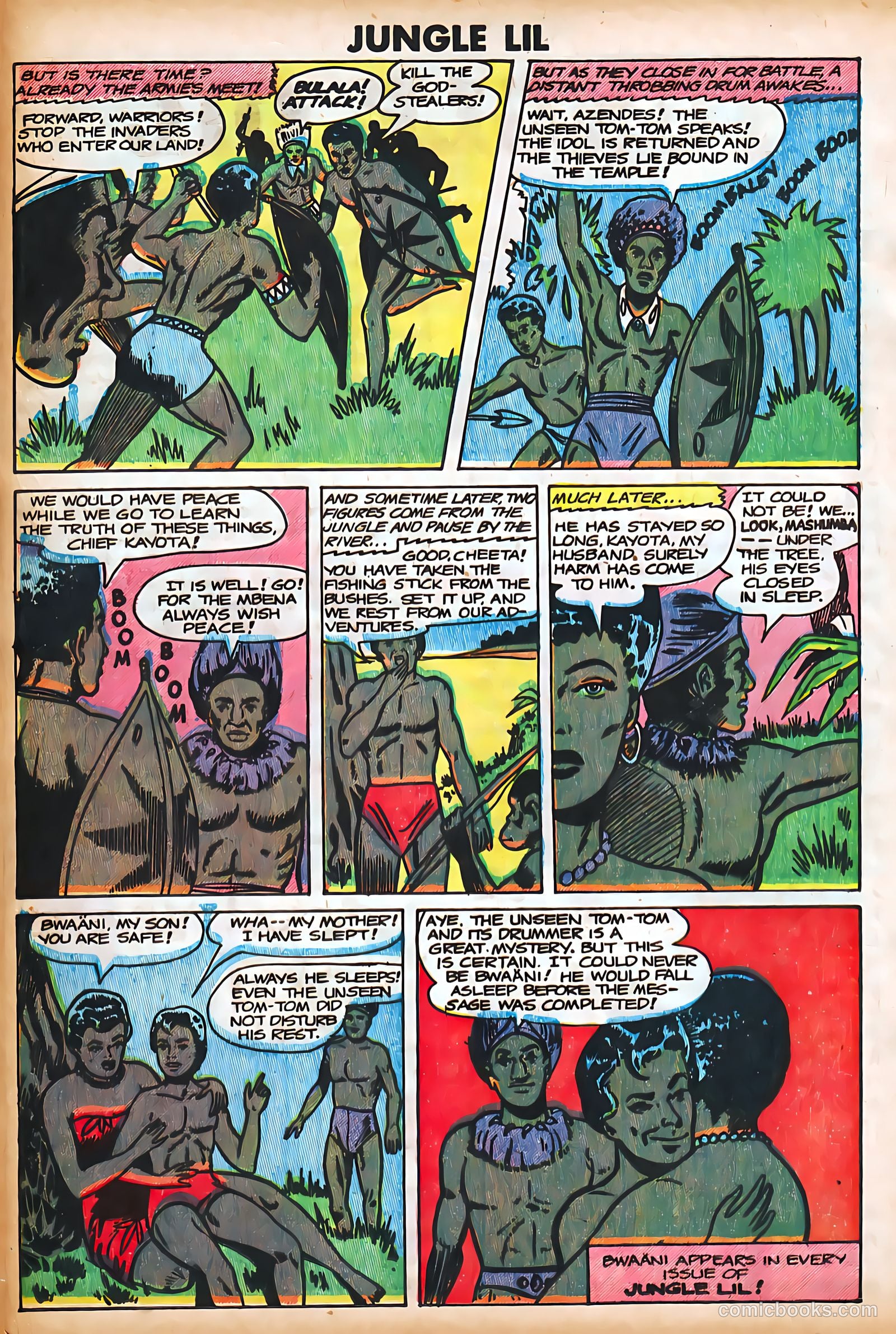 Variety Comics #1 — page 84 of 132
