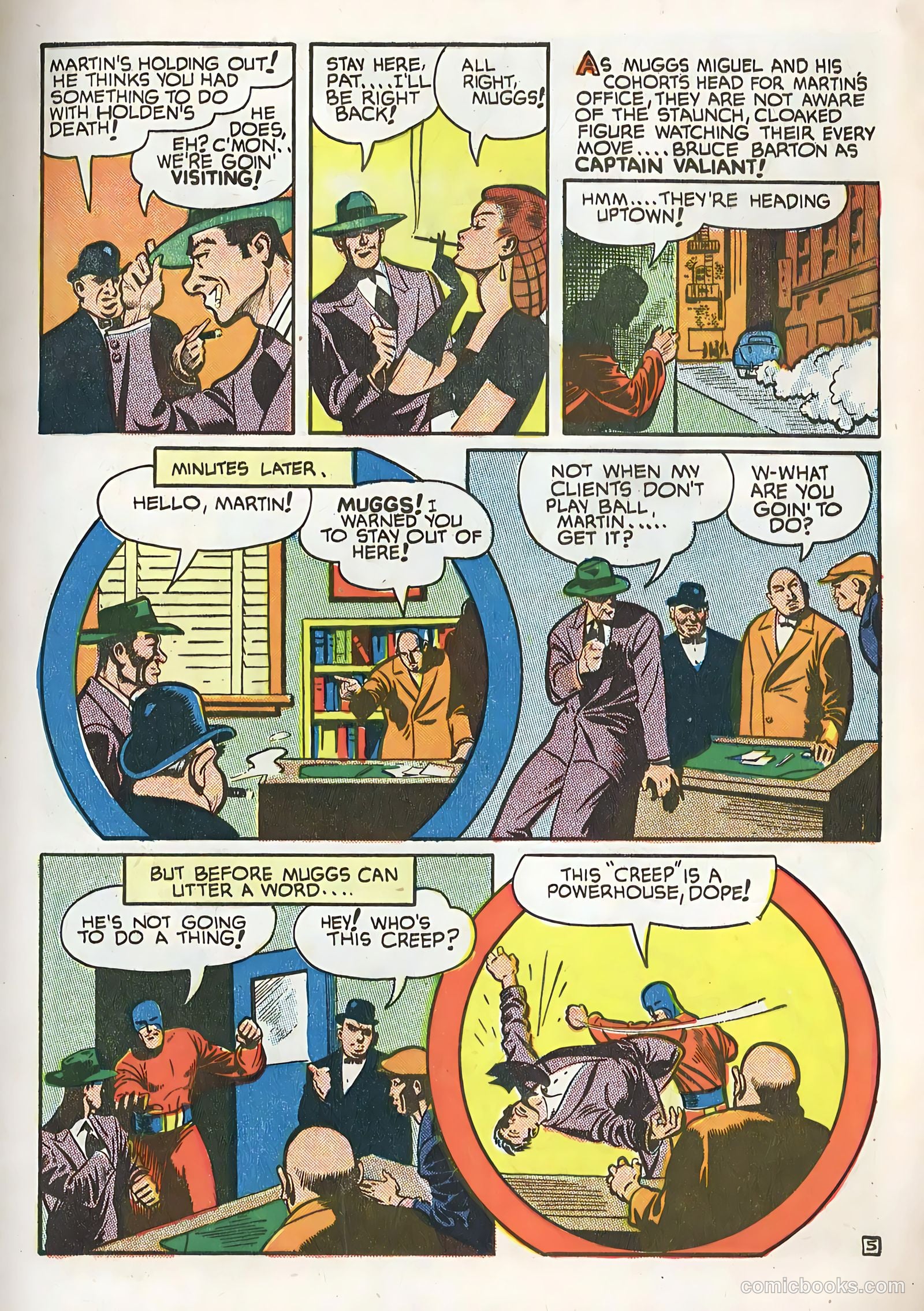 Variety Comics #2 — page 7 of 36