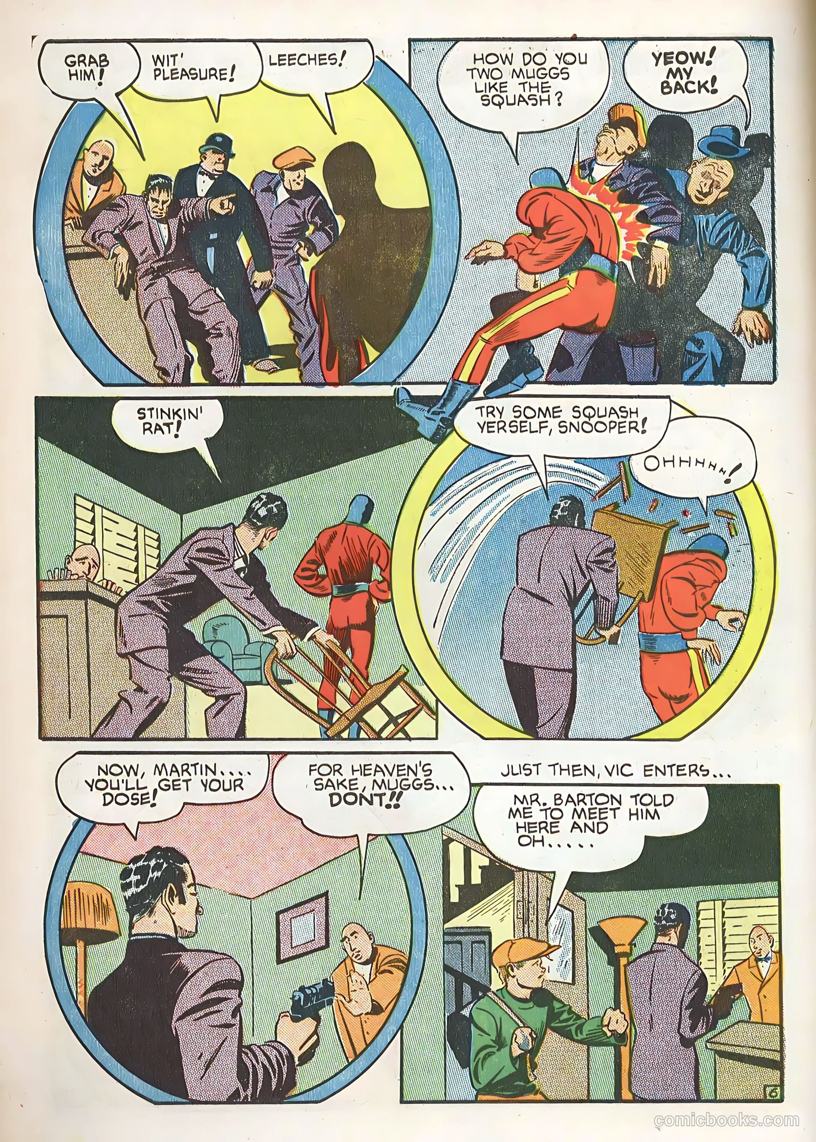 Variety Comics #2 — page 8 of 36