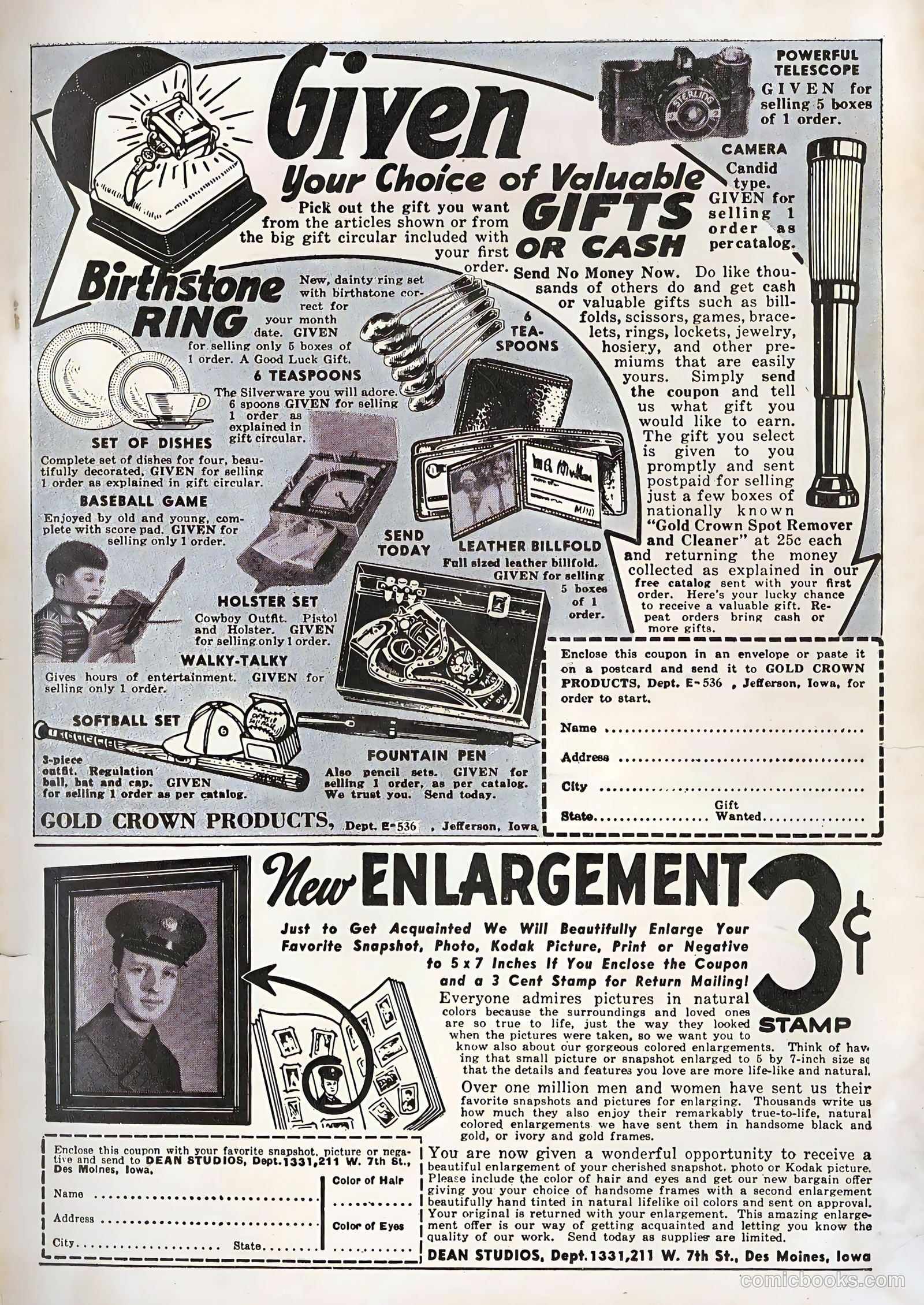 Variety Comics #2 — page 35 of 36