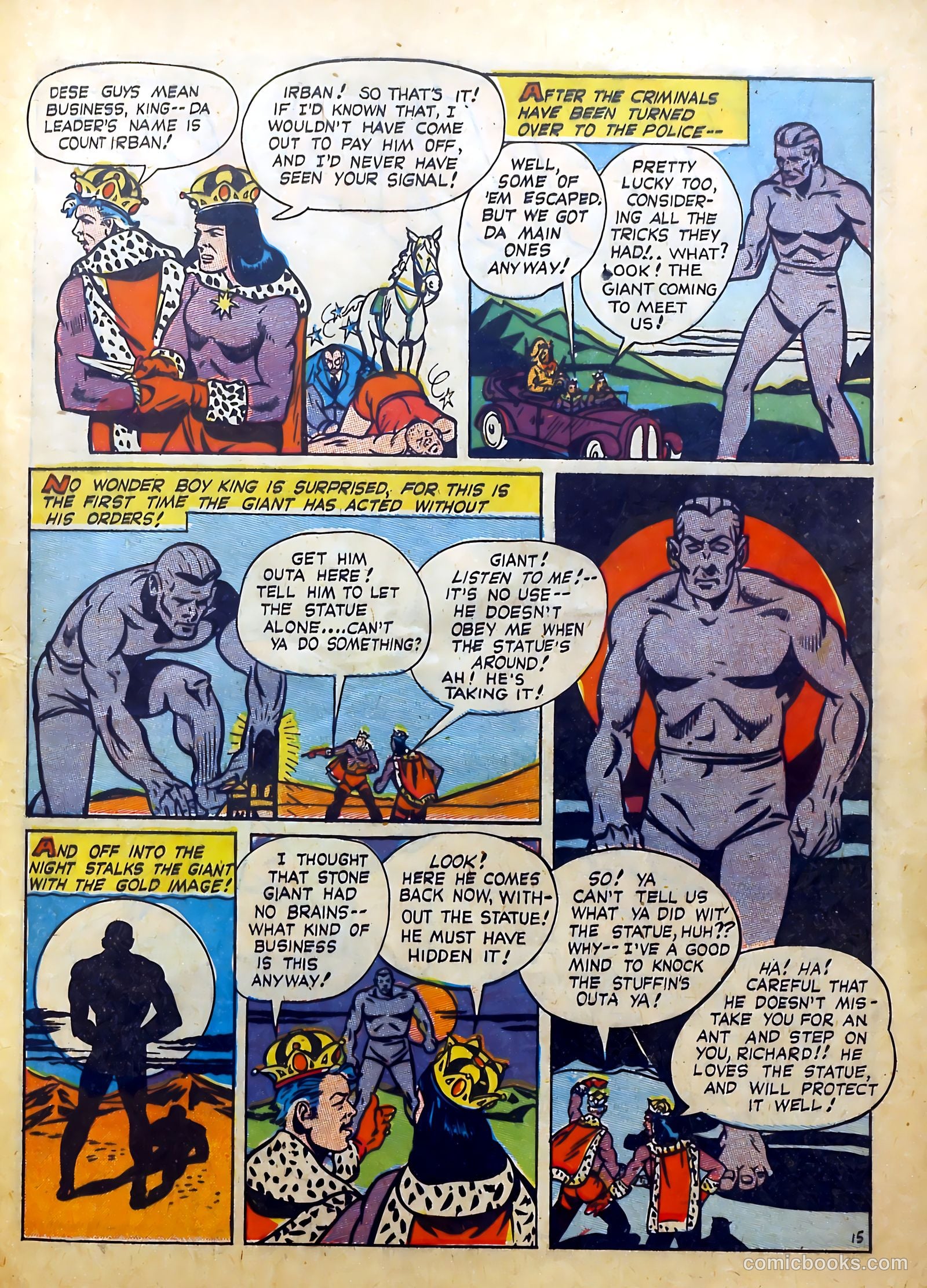 Clue Comics #8 — page 17 of 52
