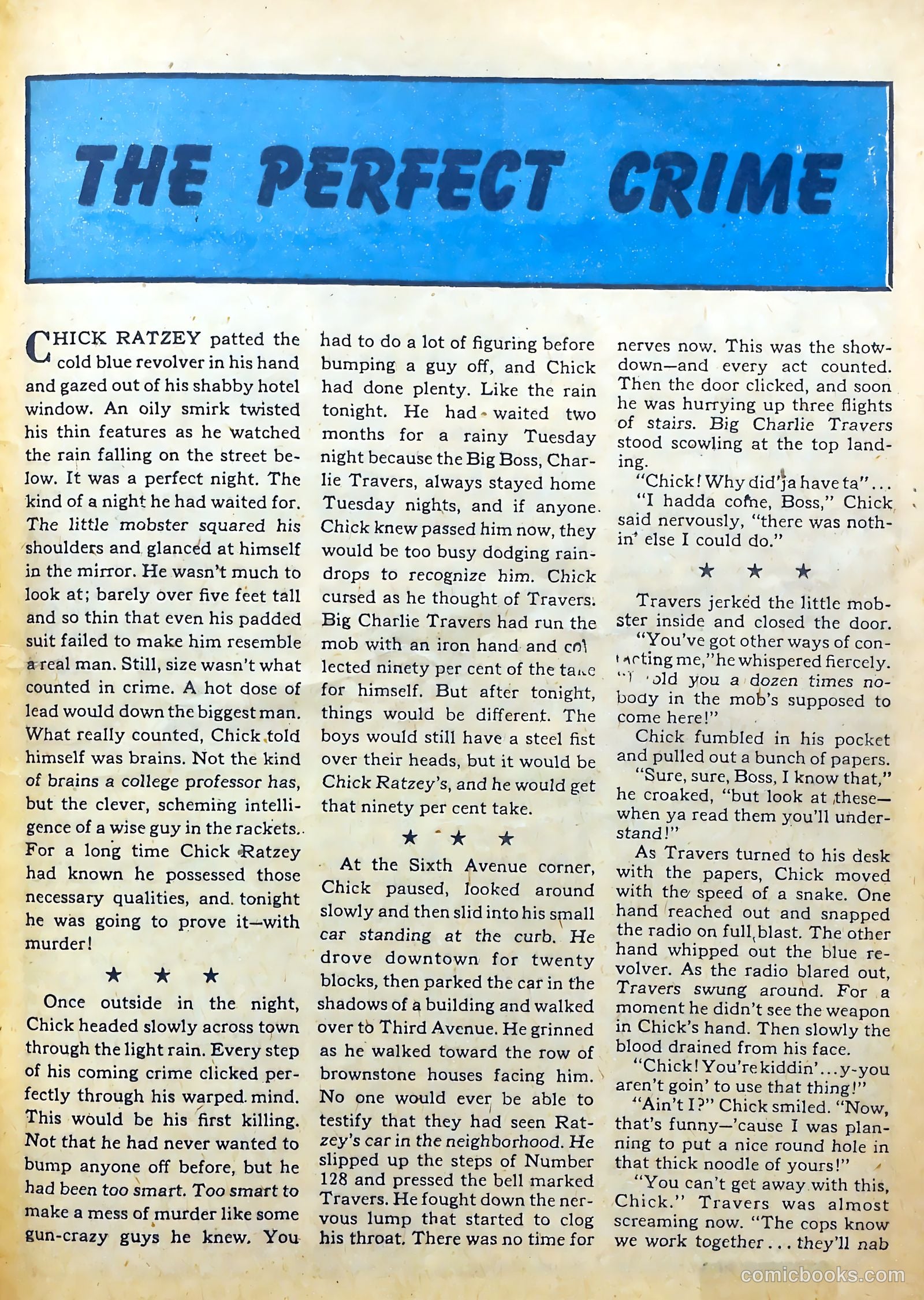 Clue Comics #8 — page 33 of 52
