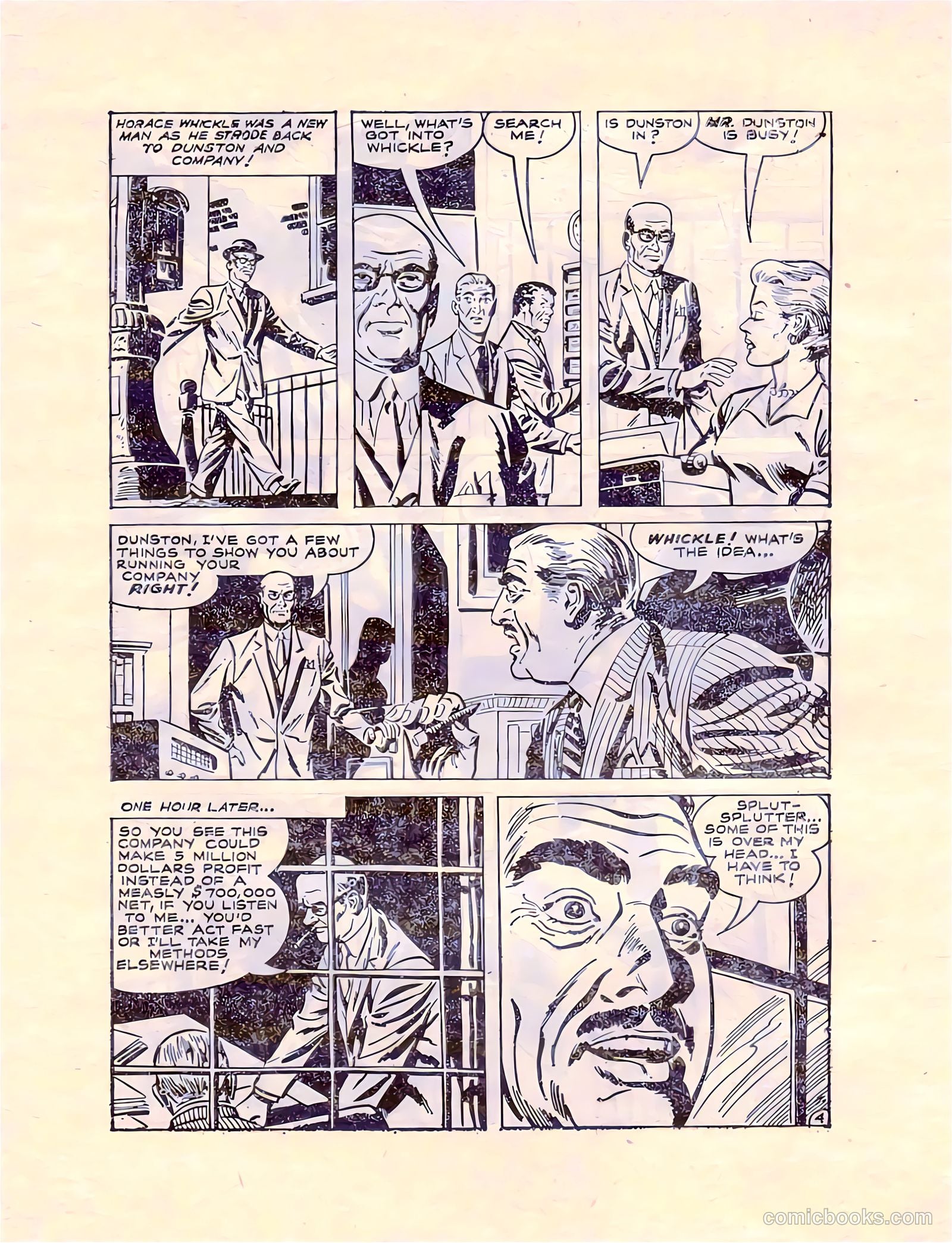 Out of This World #10 — page 12 of 68