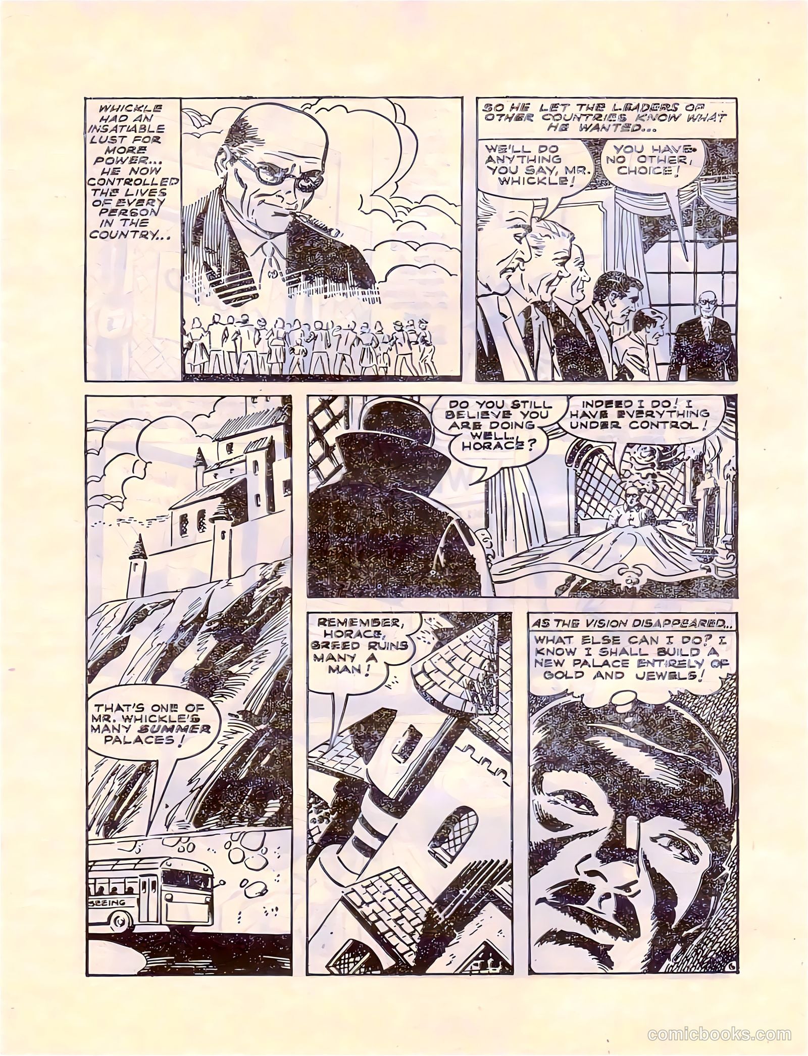 Out of This World #10 — page 14 of 68