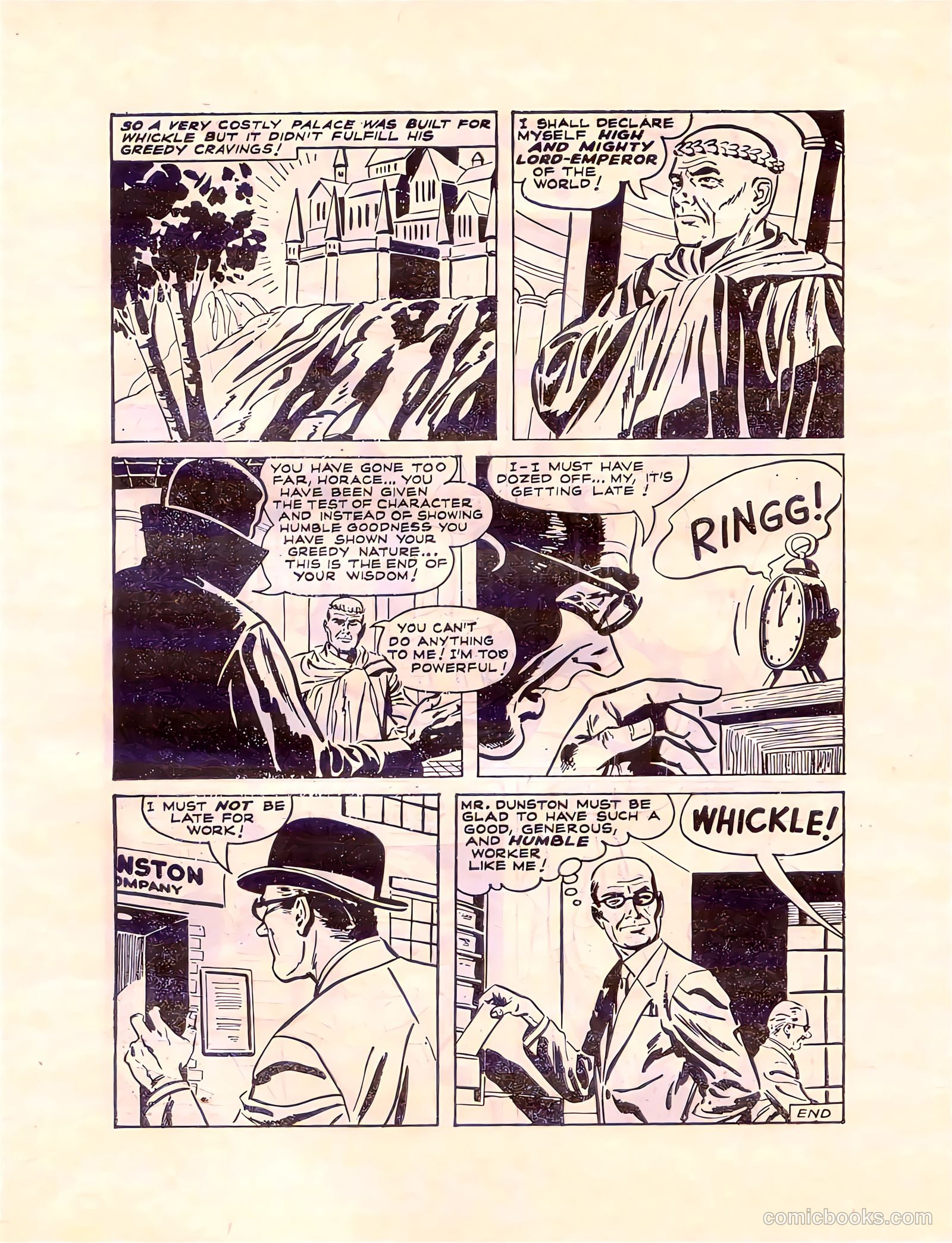 Out of This World #10 — page 15 of 68