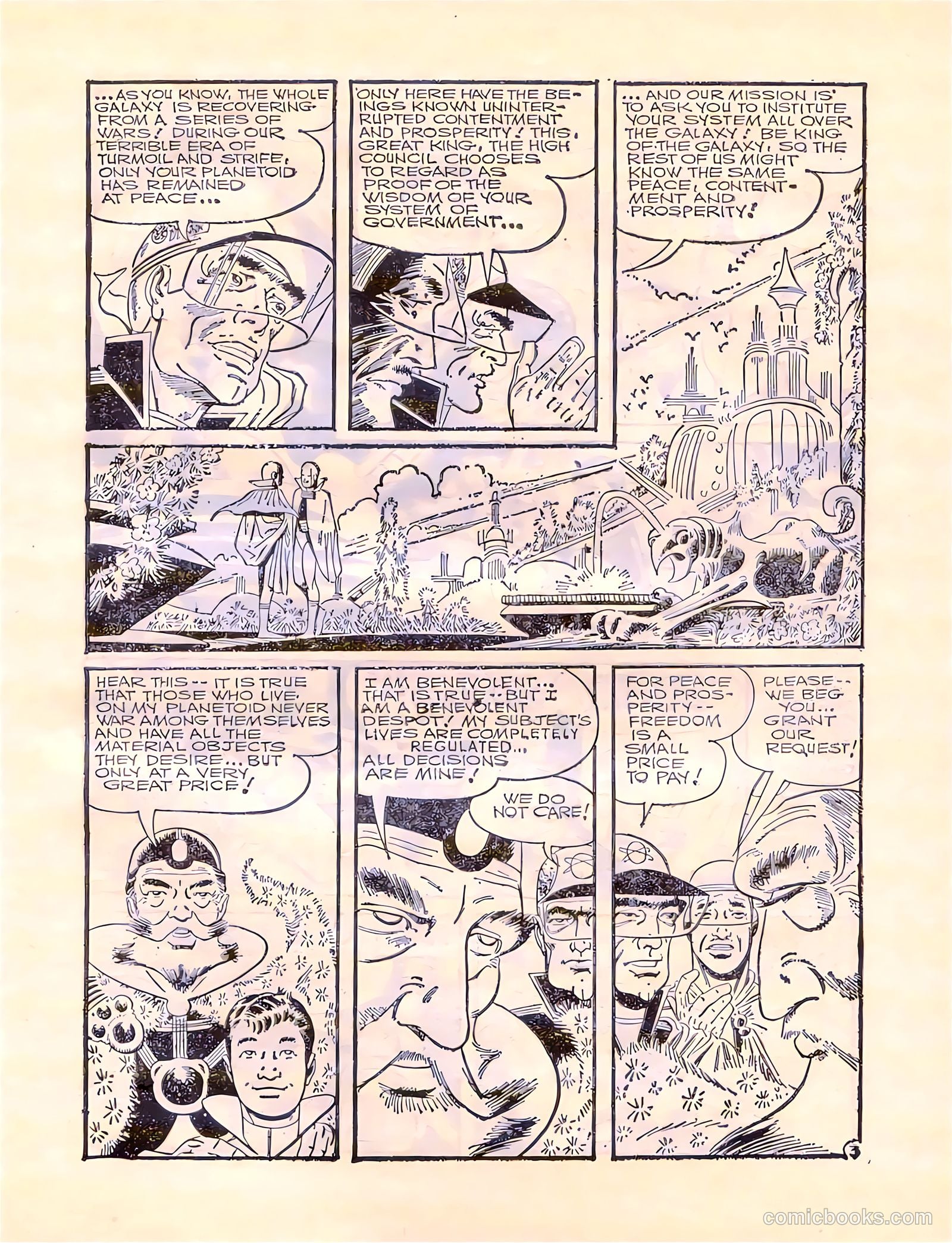 Out of This World #10 — page 23 of 68