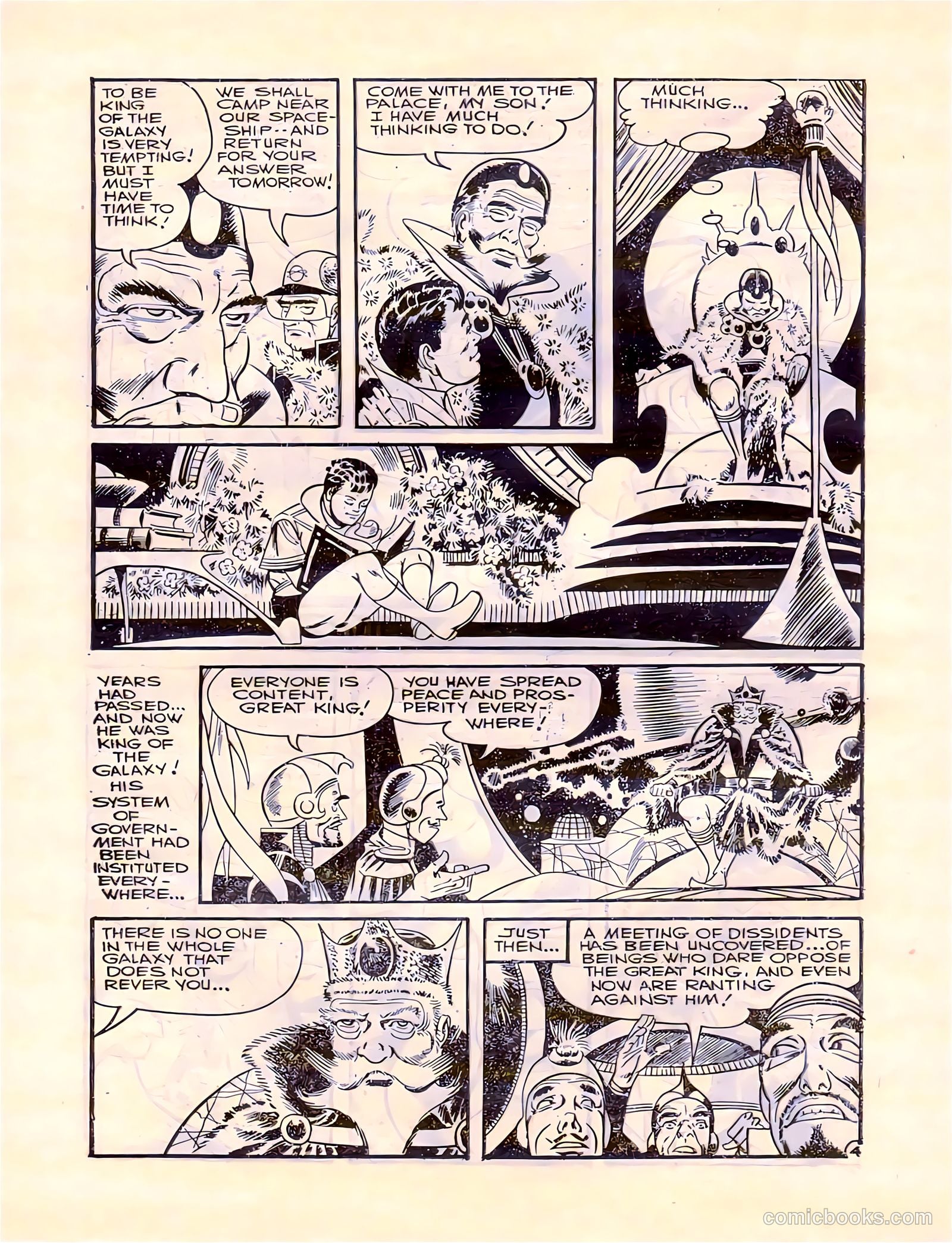 Out of This World #10 — page 24 of 68