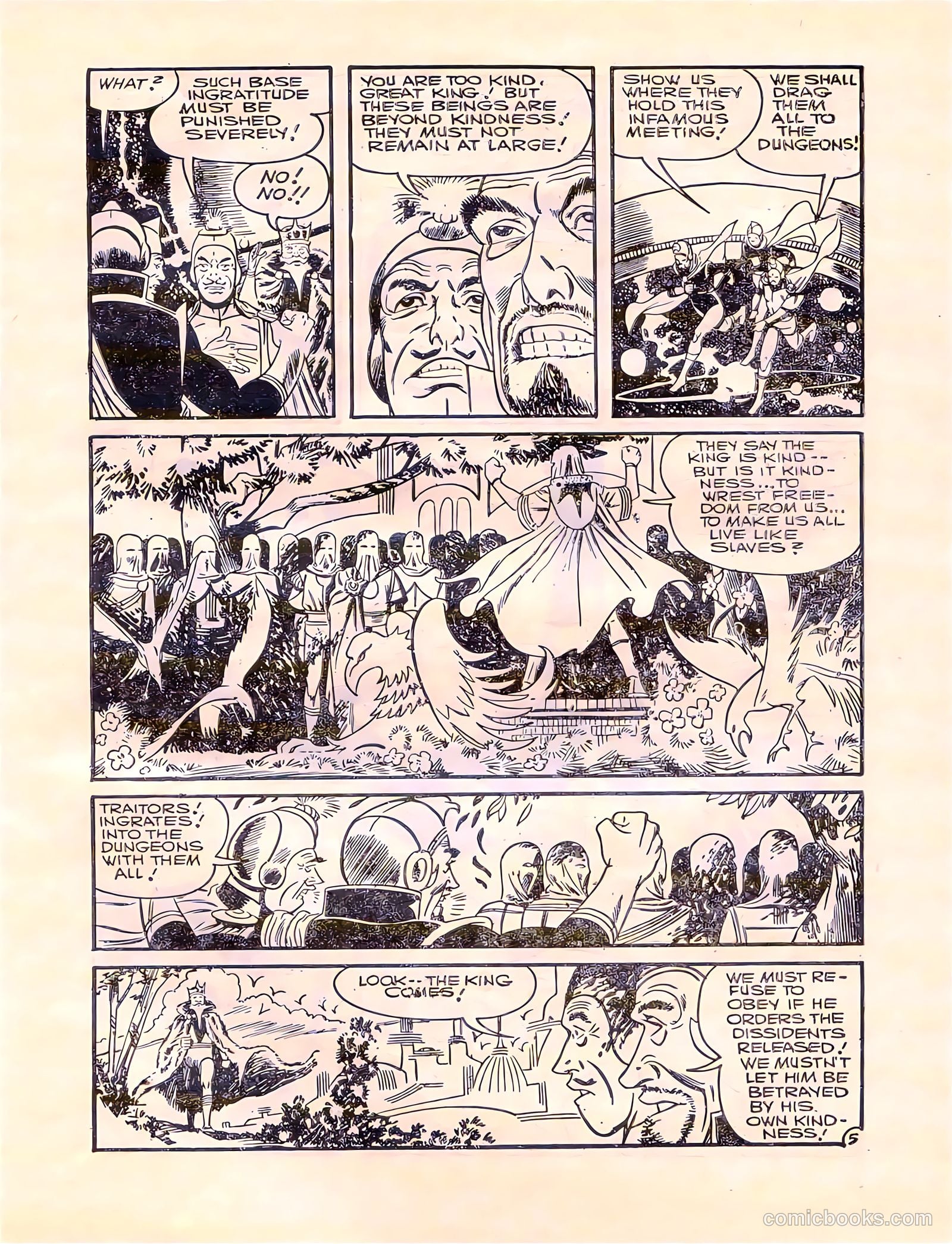 Out of This World #10 — page 25 of 68