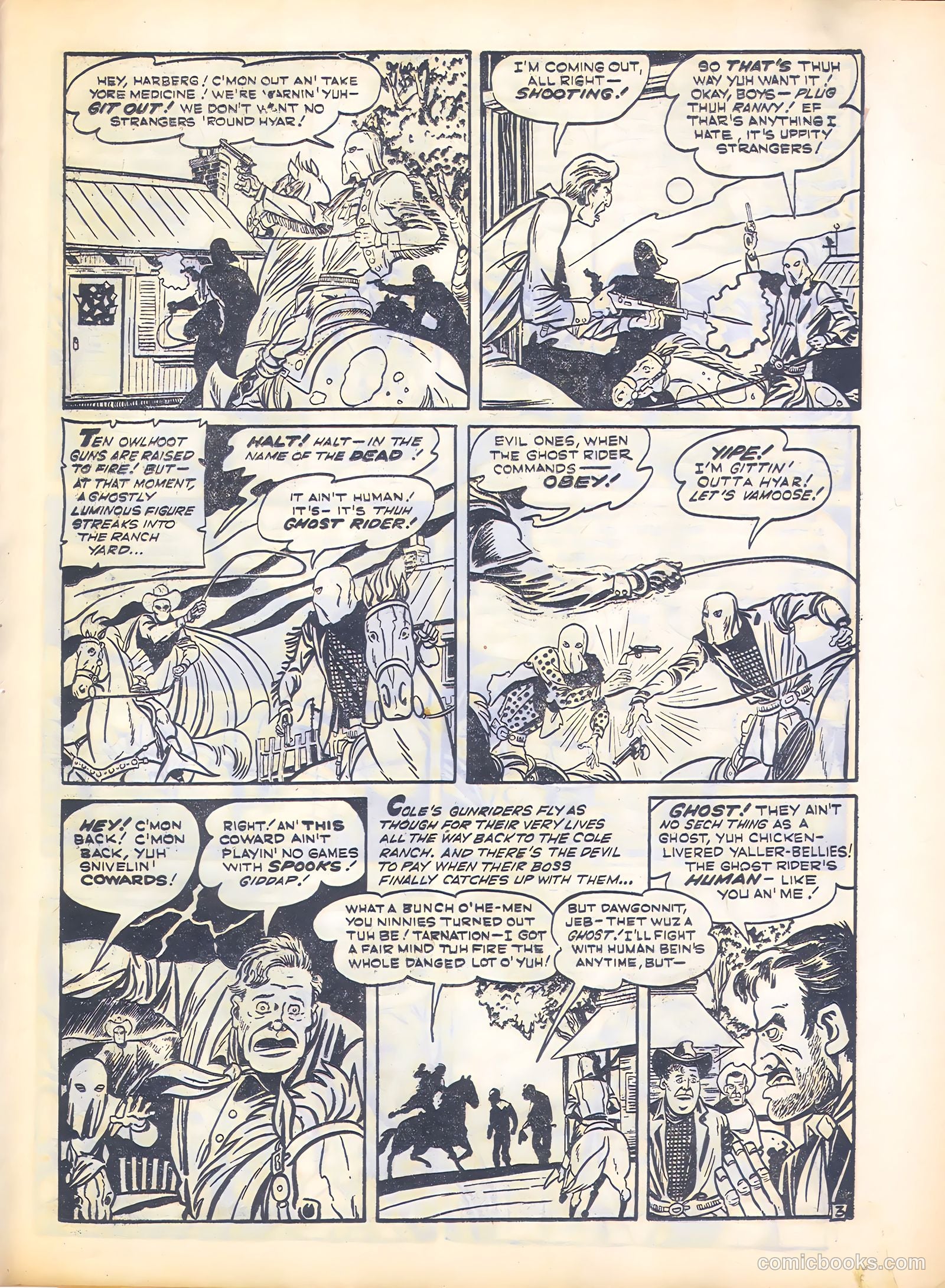 Suspense #1 — page 13 of 28