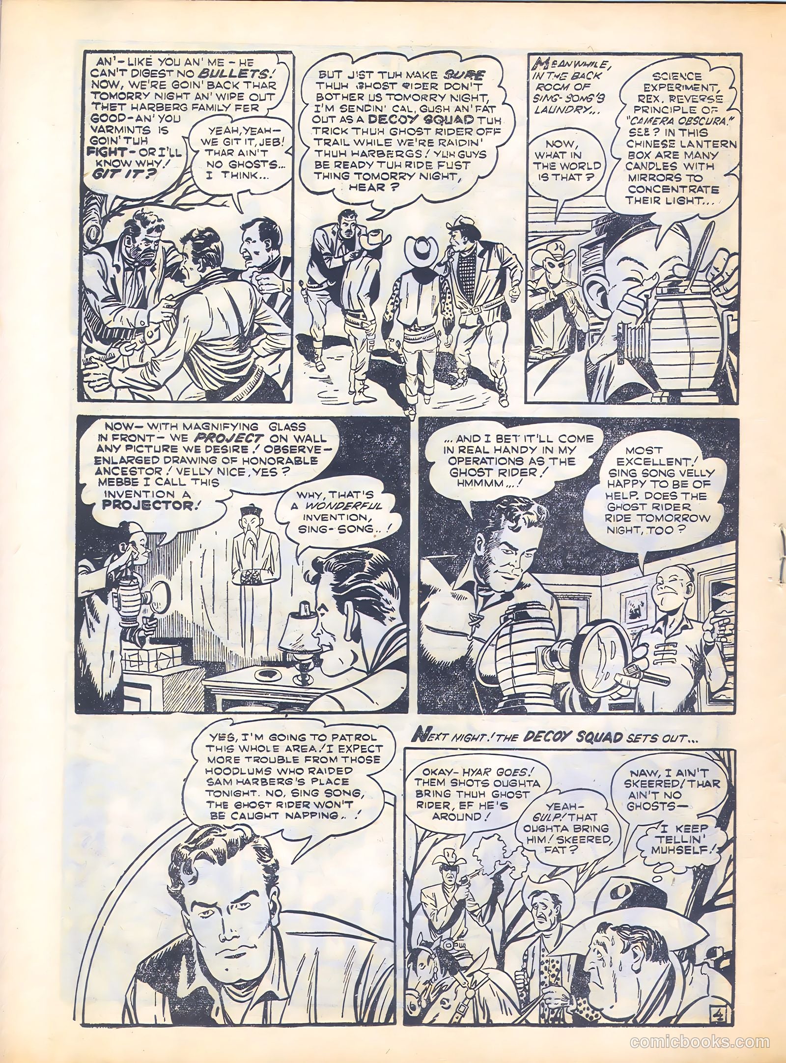 Suspense #1 — page 14 of 28