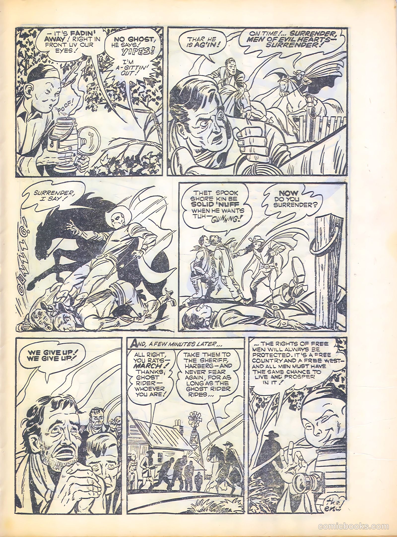 Suspense #1 — page 17 of 28
