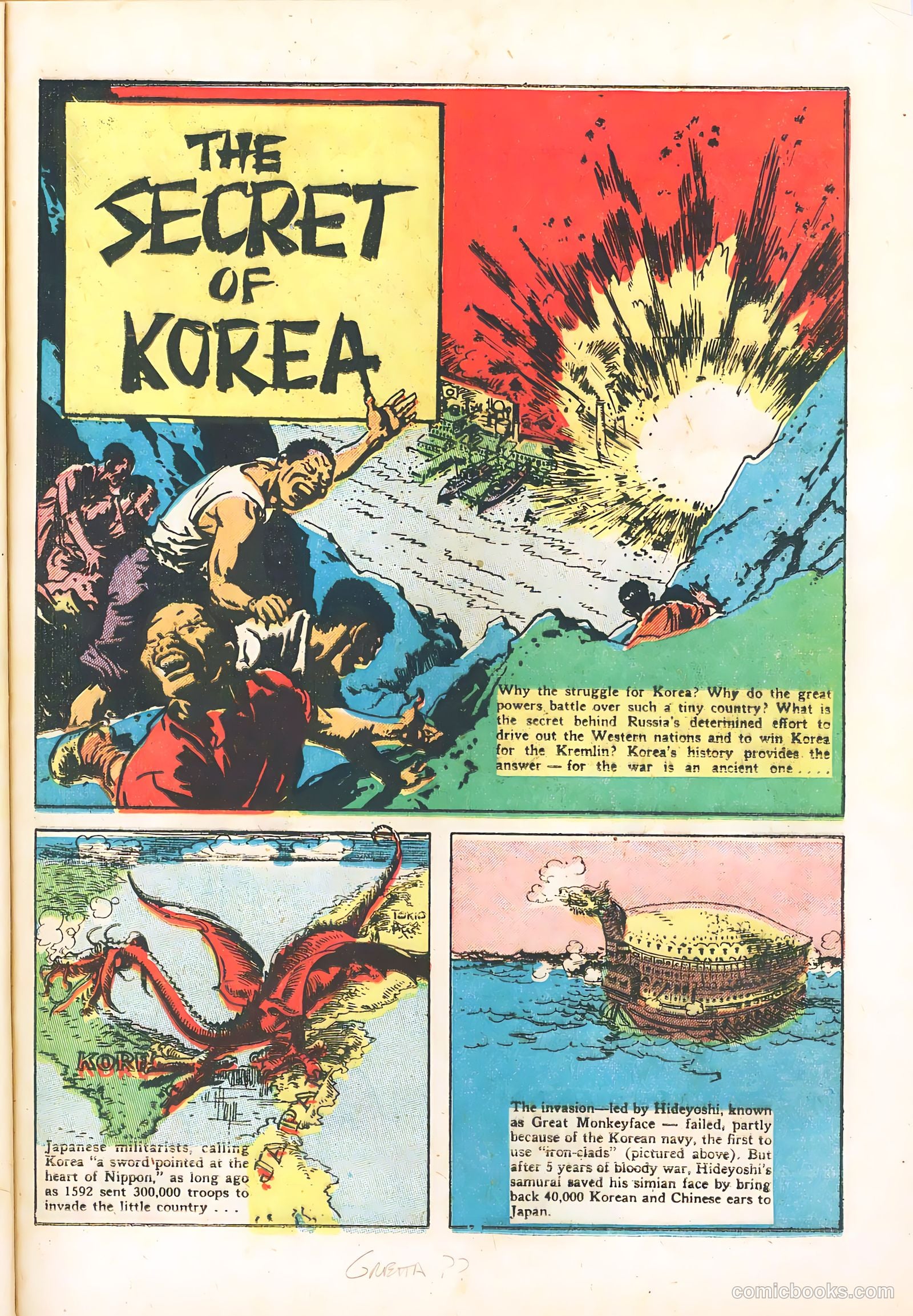 The United States Marines #5 — page 25 of 36