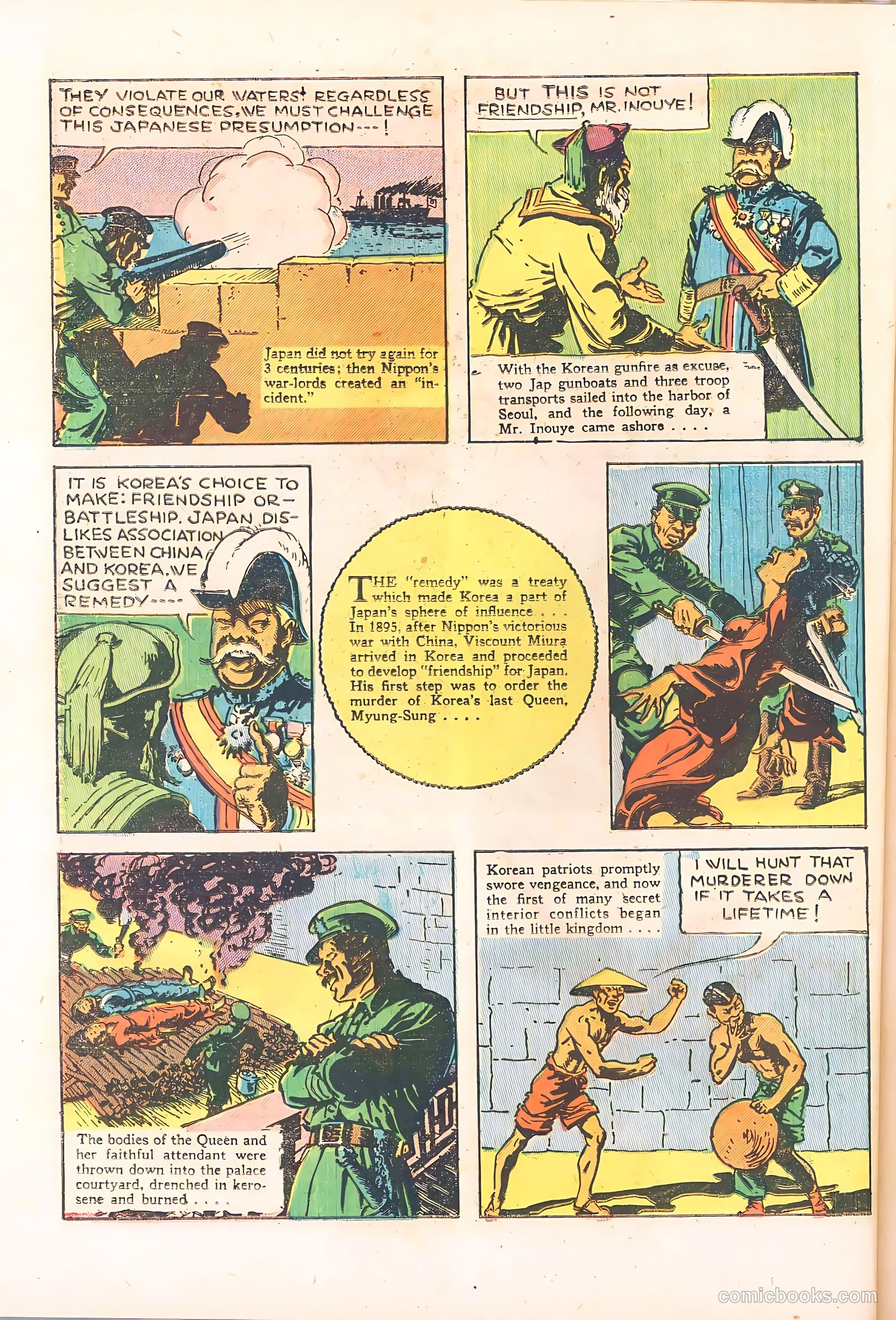 The United States Marines #5 — page 26 of 36