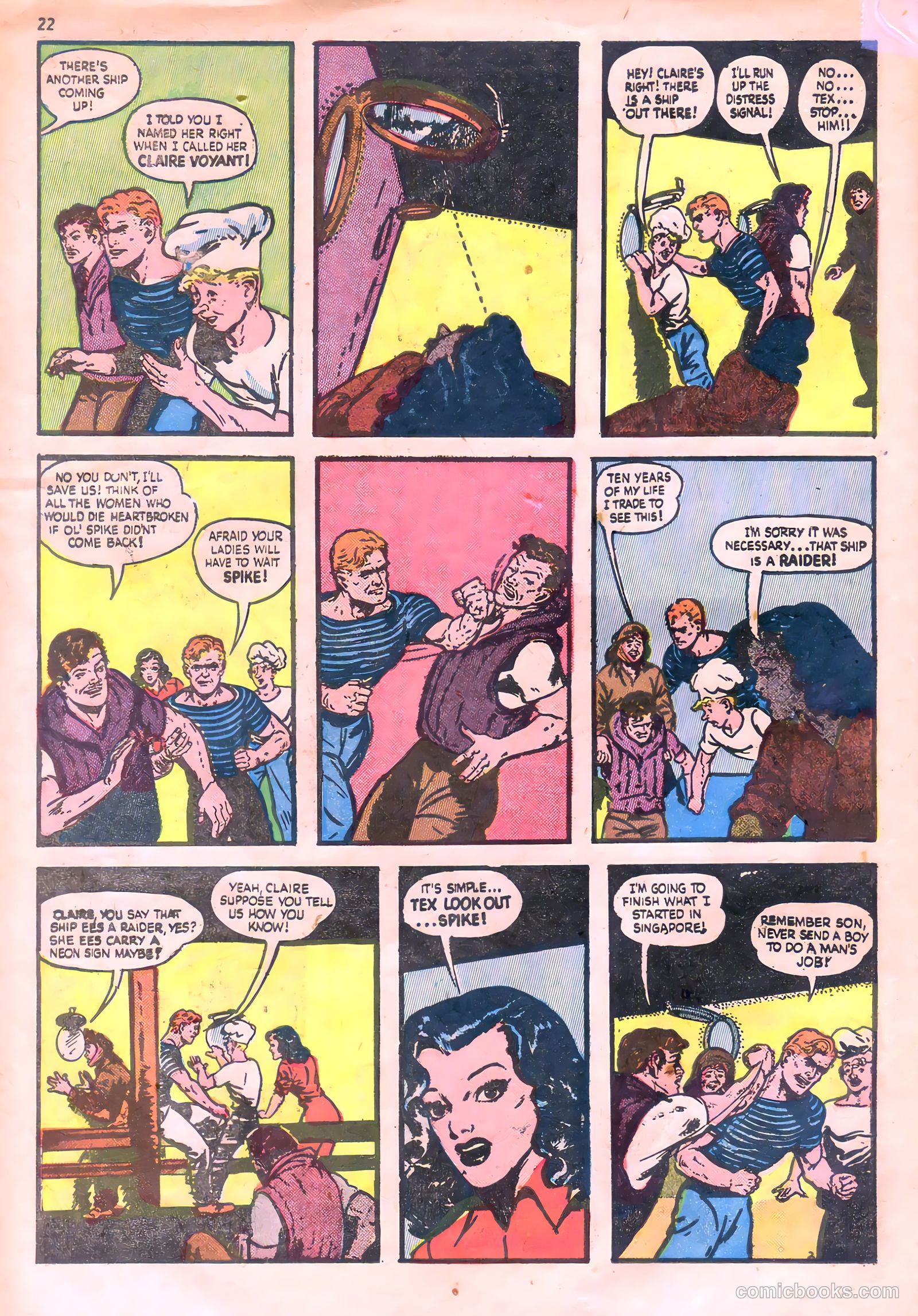 Keen Teens #2 — page 14 of 36