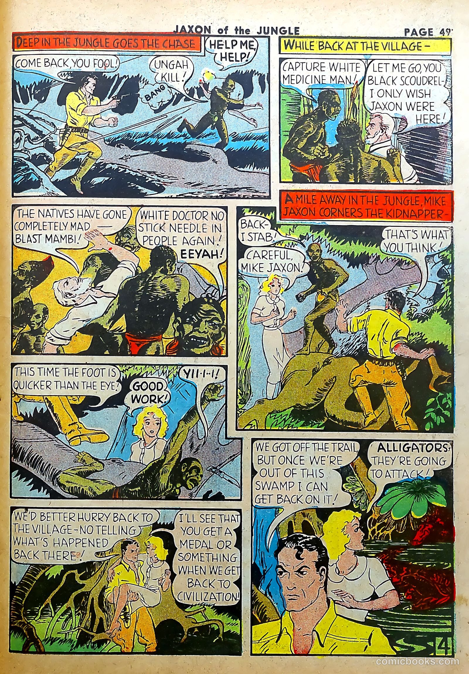 Prize Comics #5 — page 51 of 69