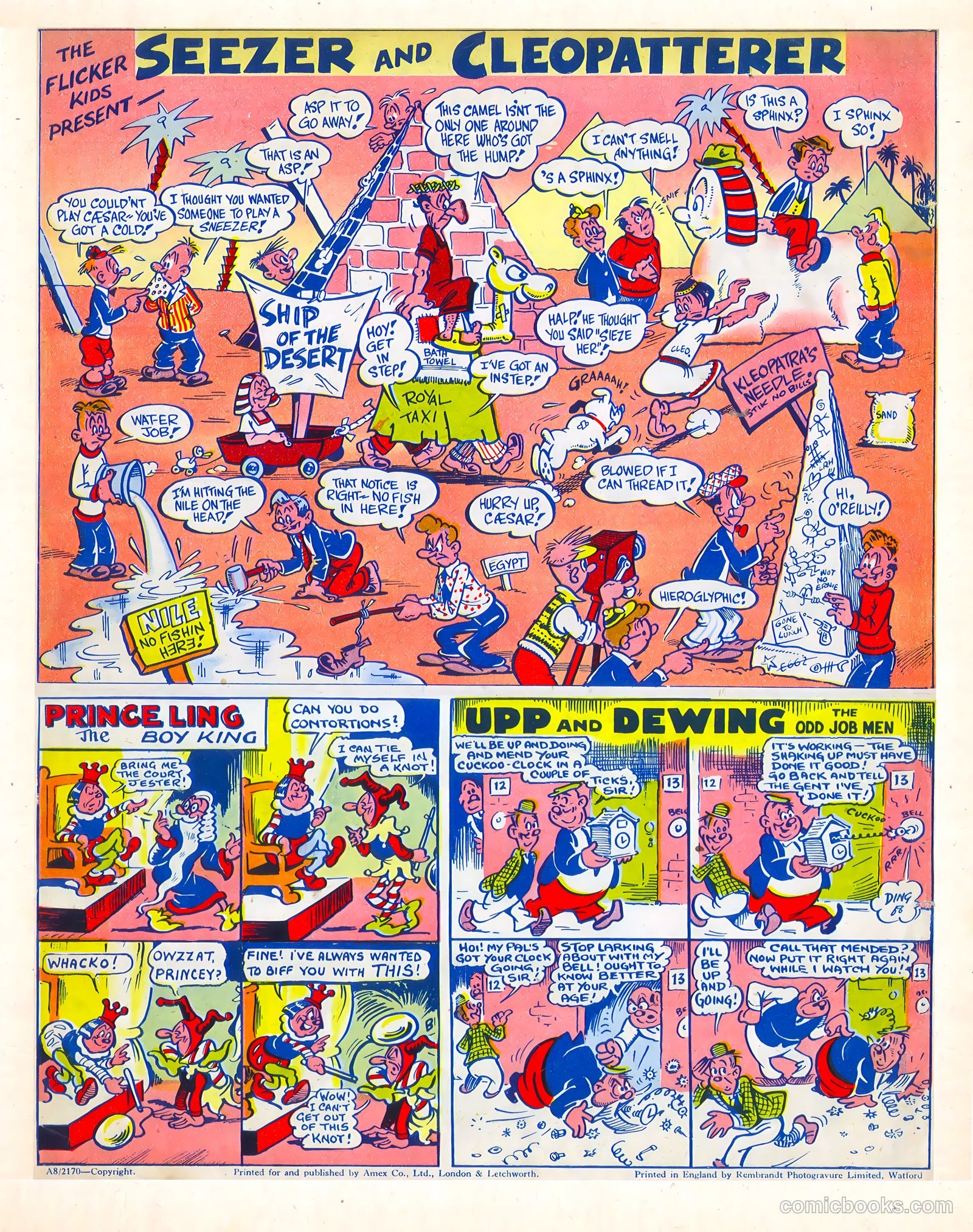 Flash Comic Annual #1 — page 77 of 85