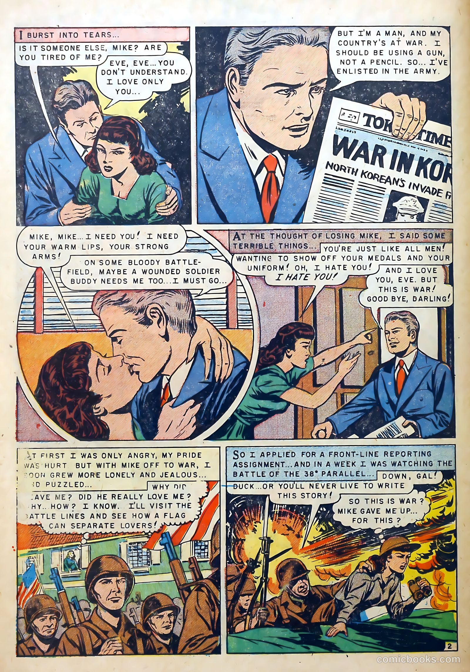 Youthful Romances #10 — page 12 of 36