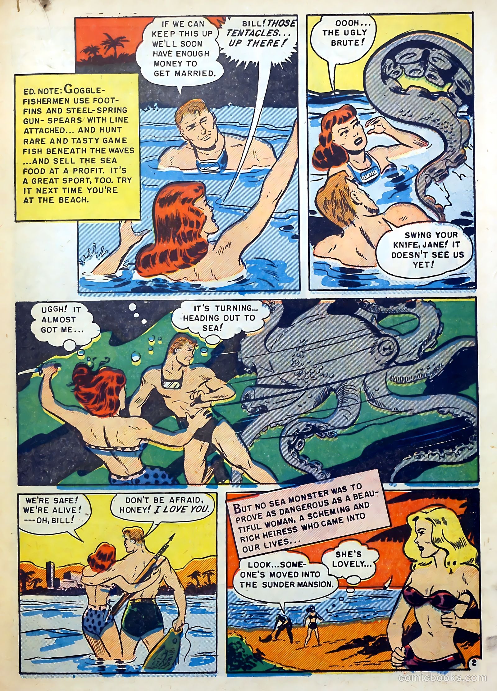 Youthful Romances #13 — page 21 of 36