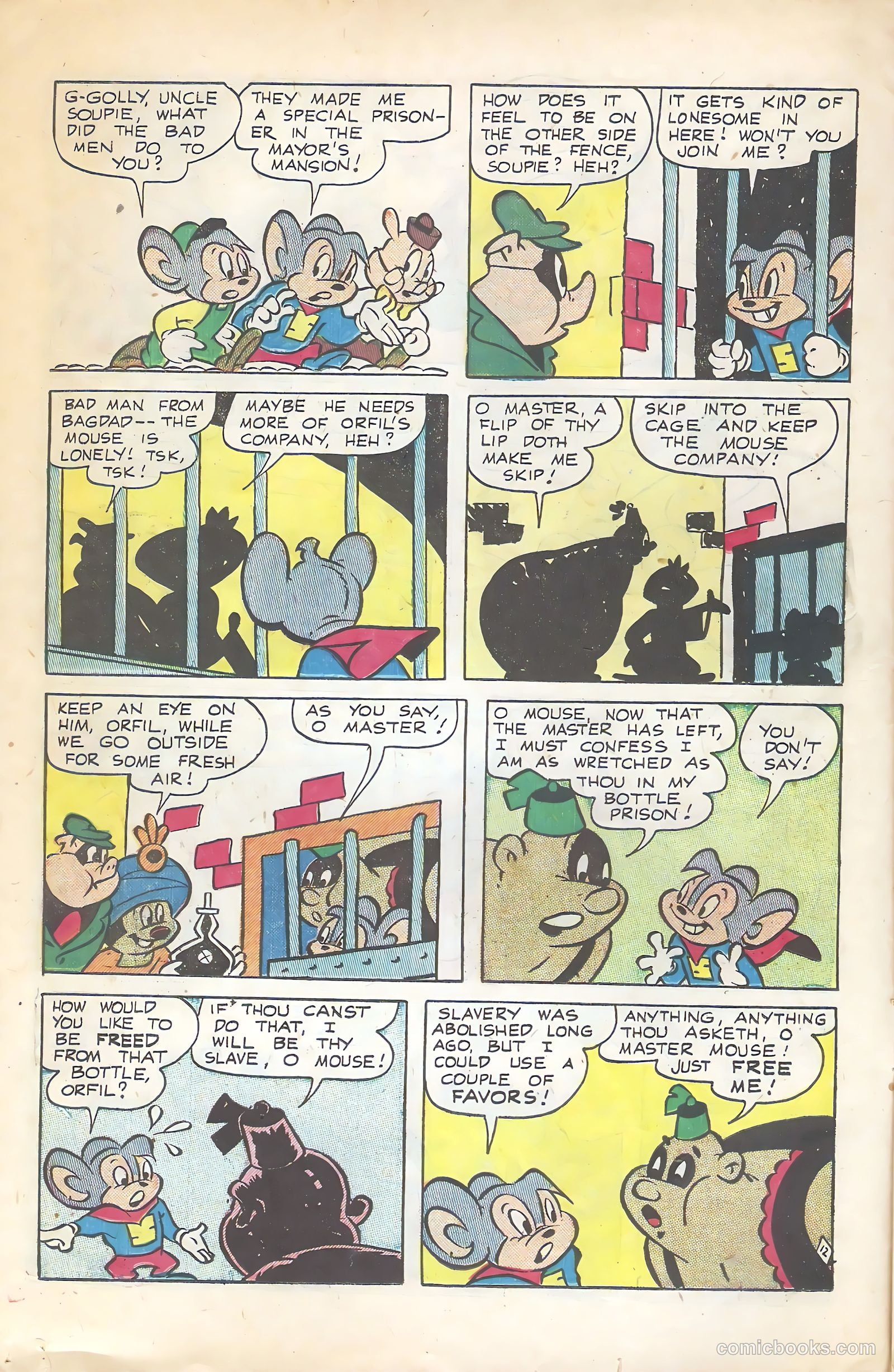 Supermouse #14 — page 14 of 36