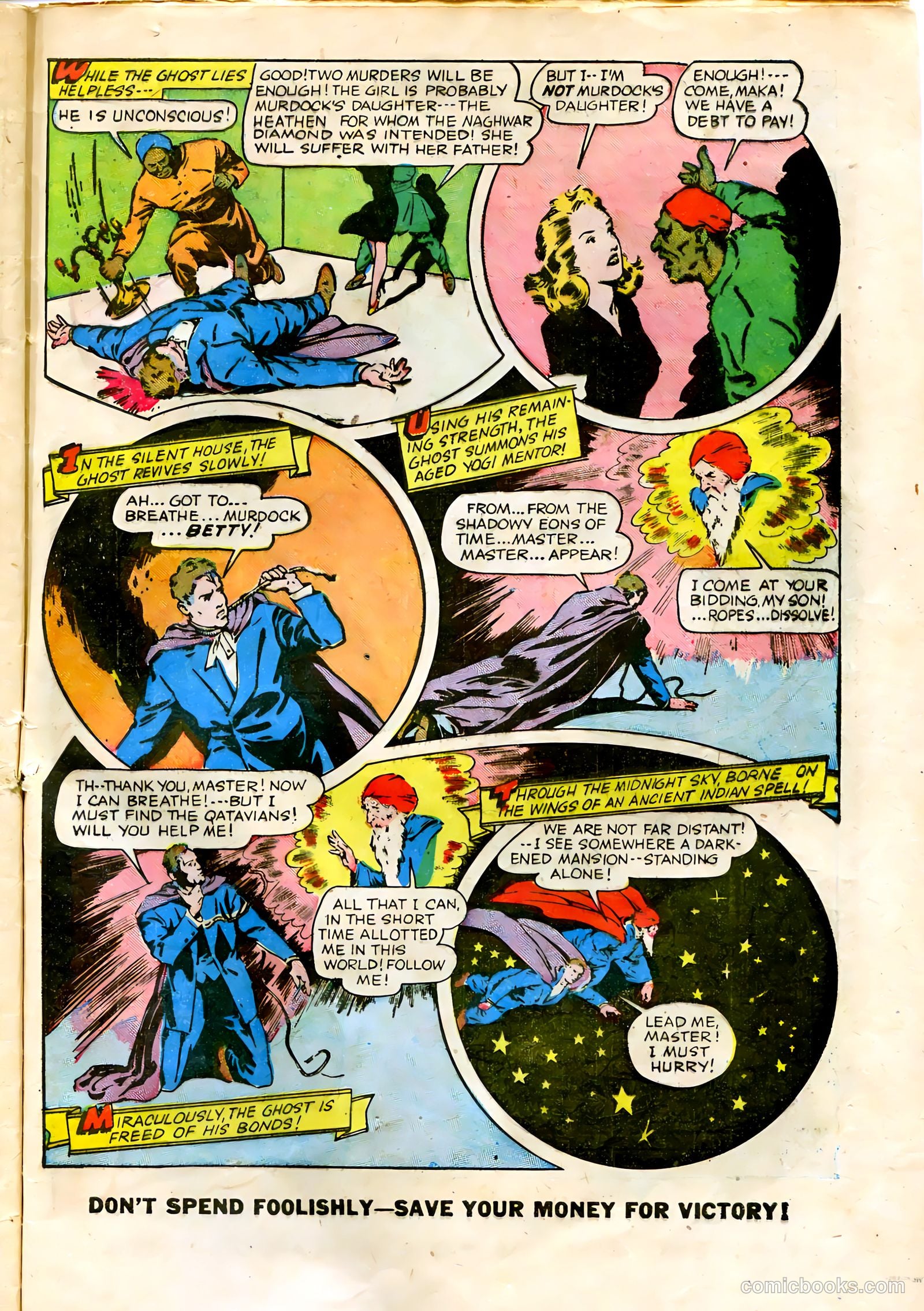 America's Best Comics #9 — page 47 of 52