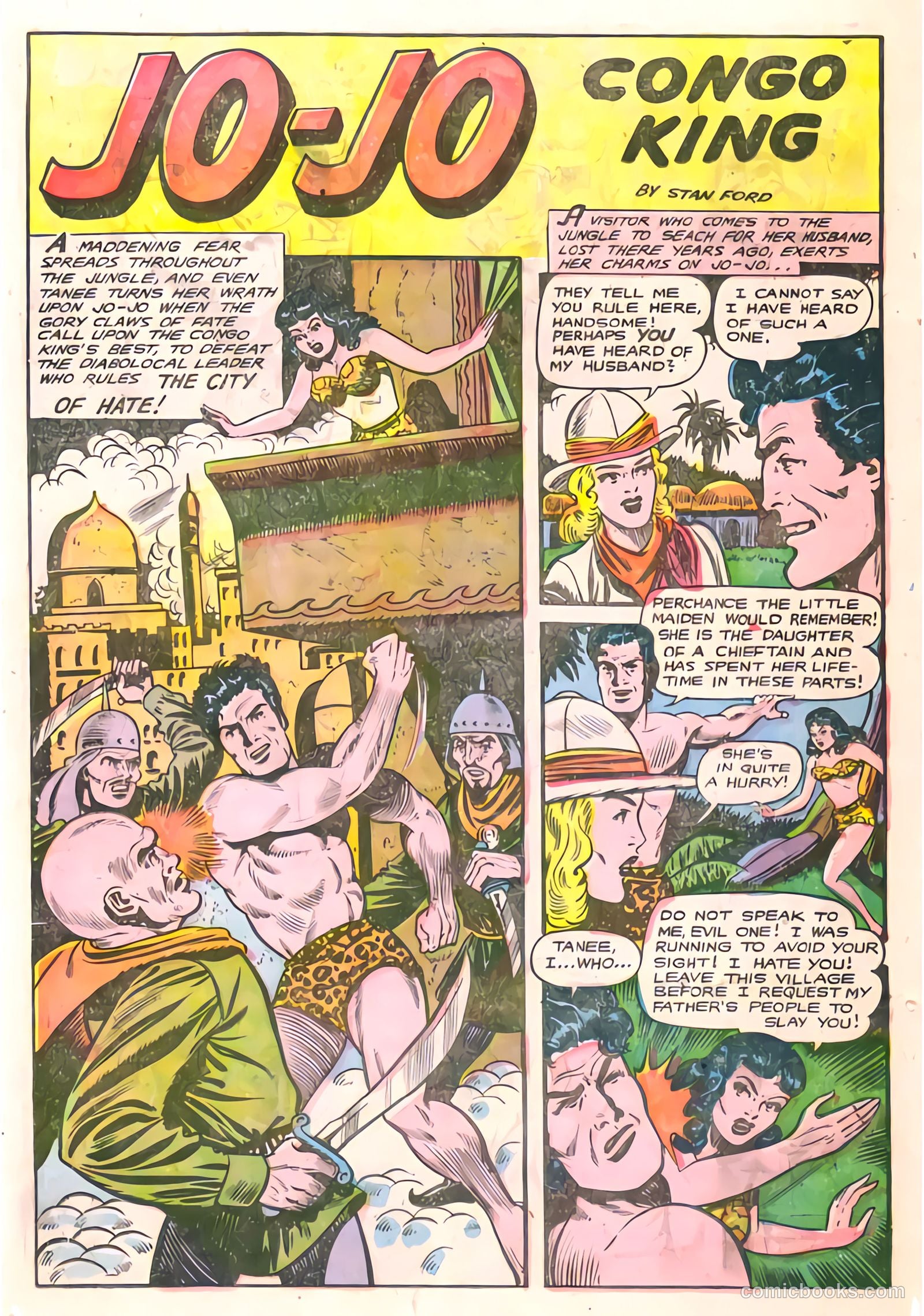 Jo-Jo Comics #25 — page 25 of 37