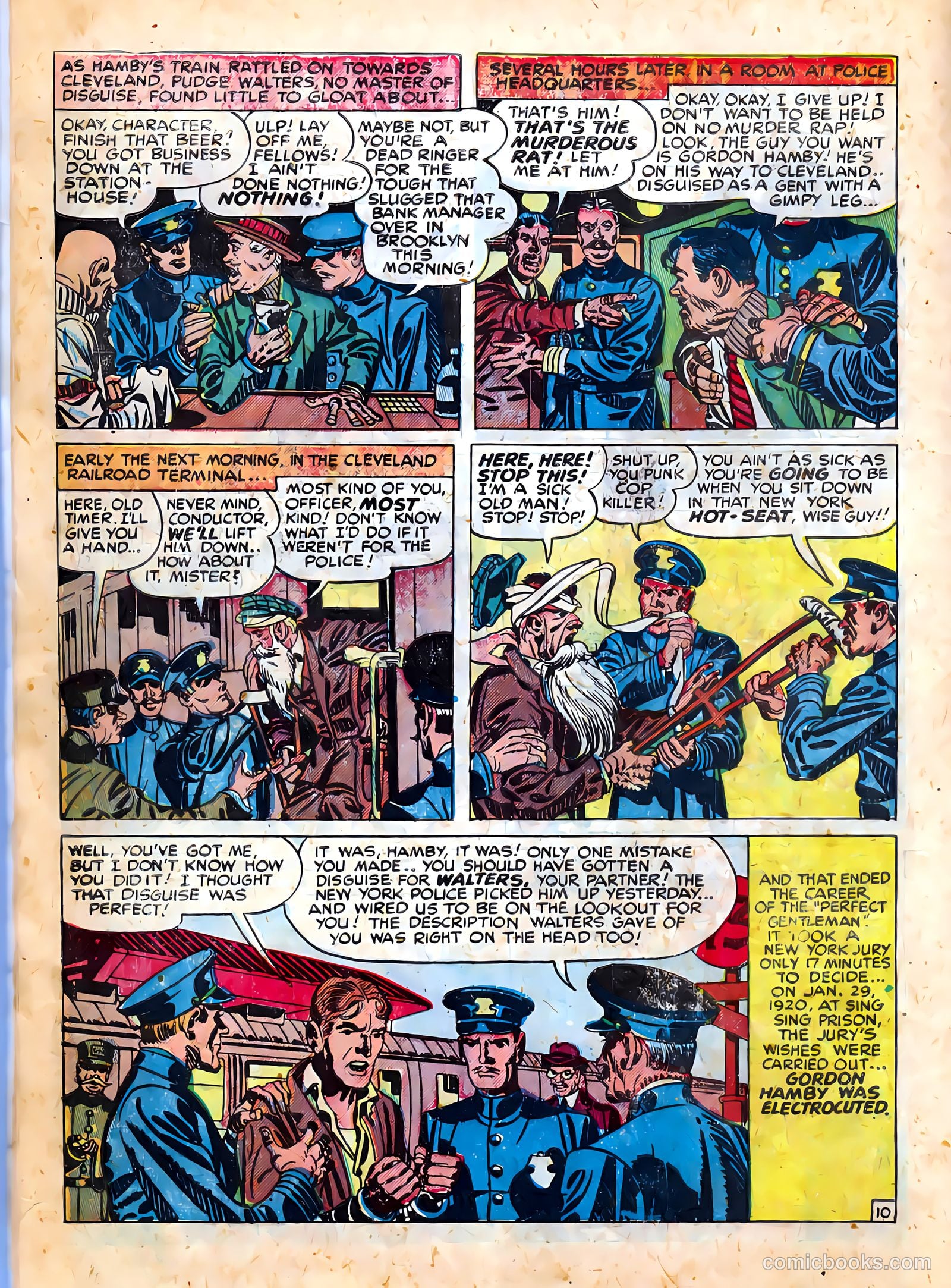 Justice Traps the Guilty #9 — page 12 of 52