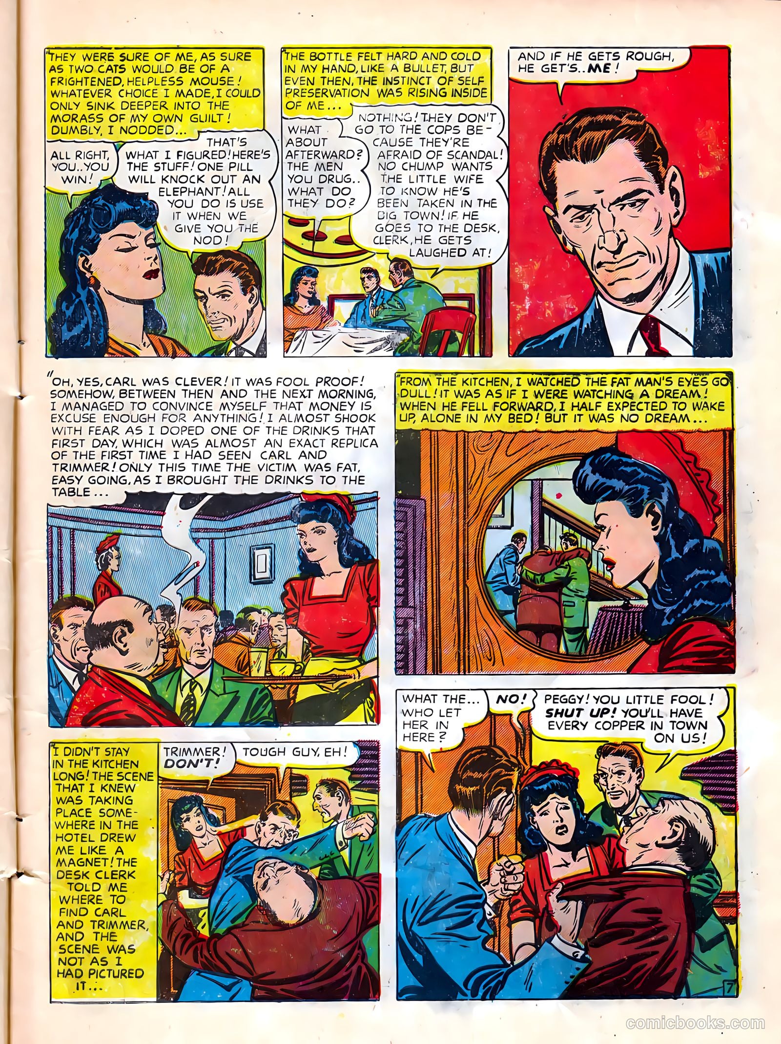 Justice Traps the Guilty #14 — page 9 of 52