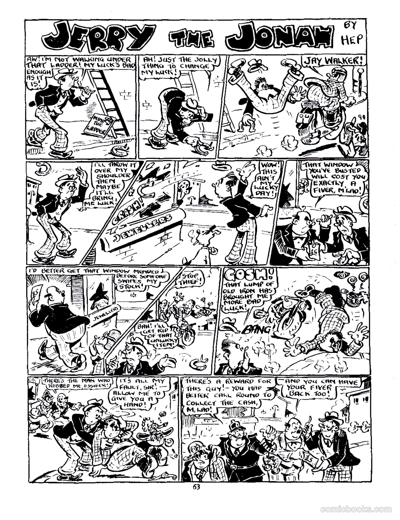 Cute Fun album 1955 strips only #1 — page 26 of 46