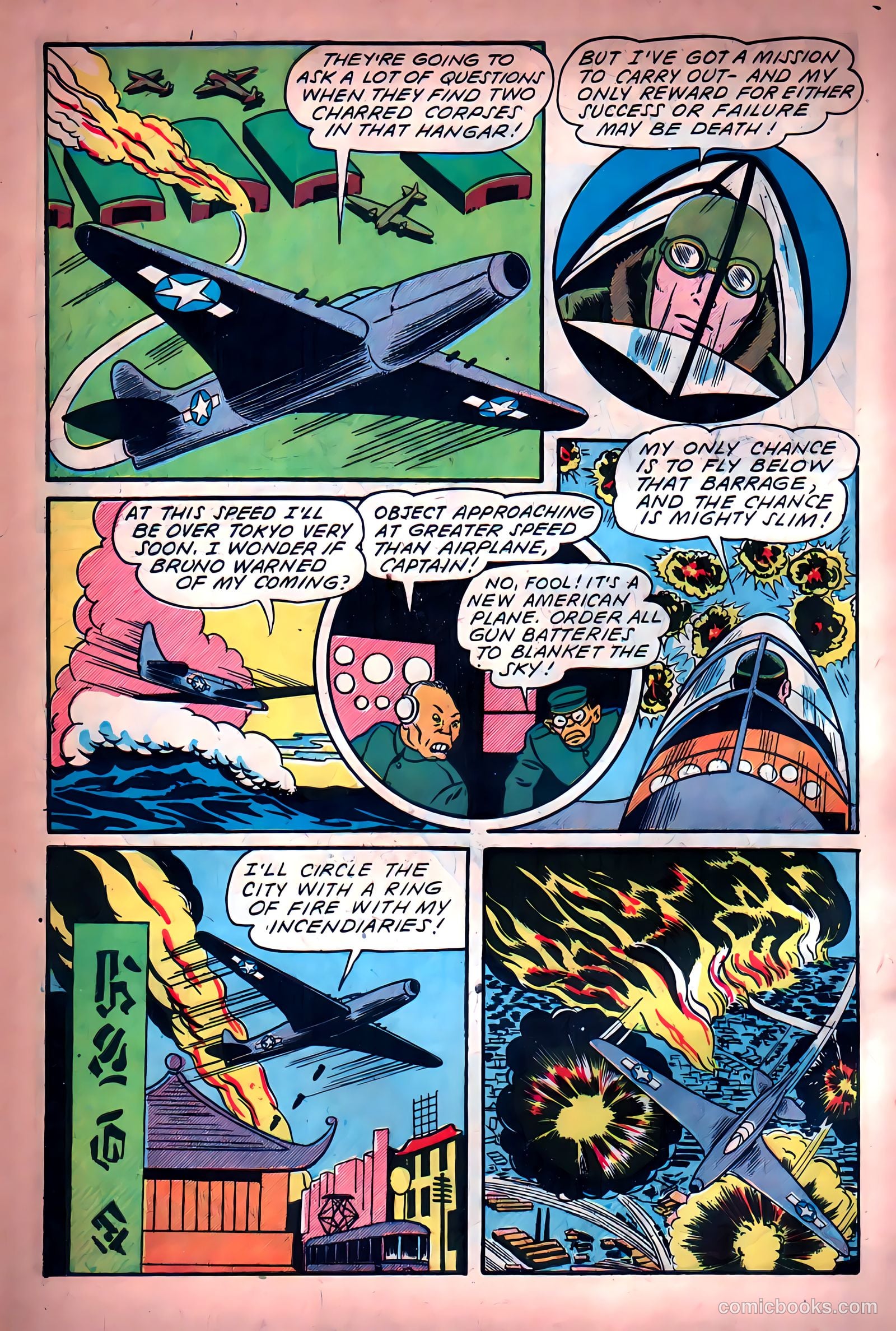 Skyrocket Comics #1 — page 8 of 53