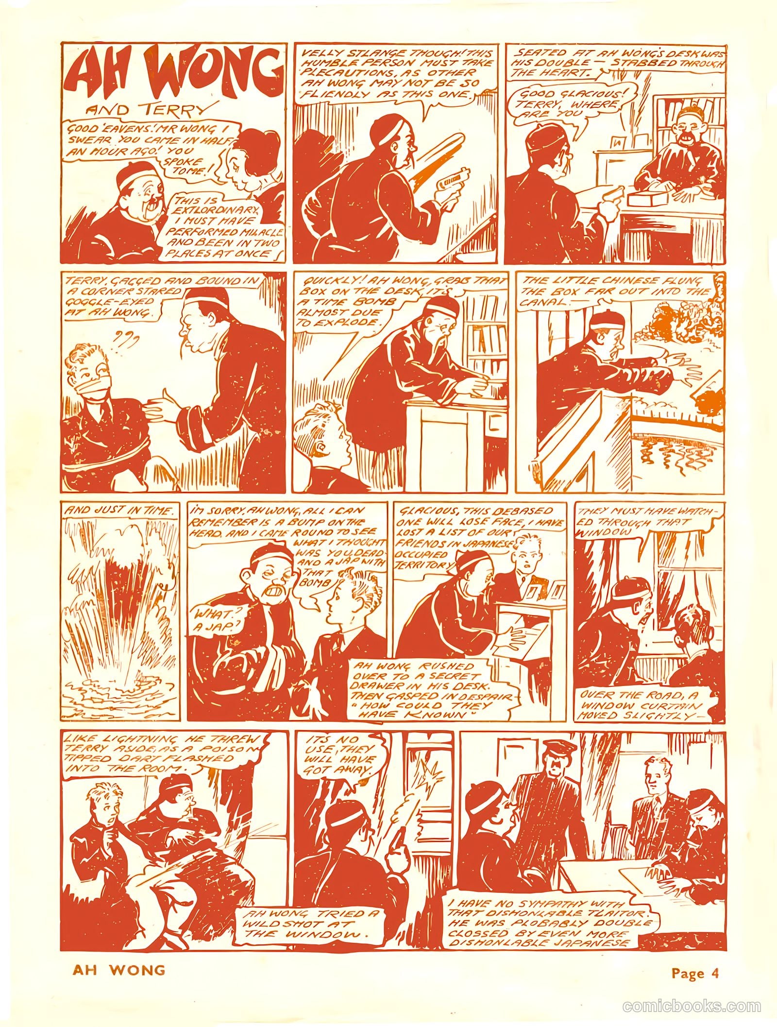 Funnies Album 1949 Part #1 — page 4 of 47