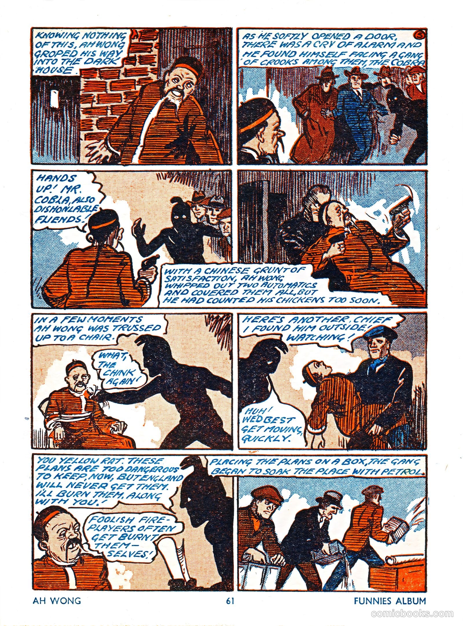 Funnies Album #1954 — page 59 of 109