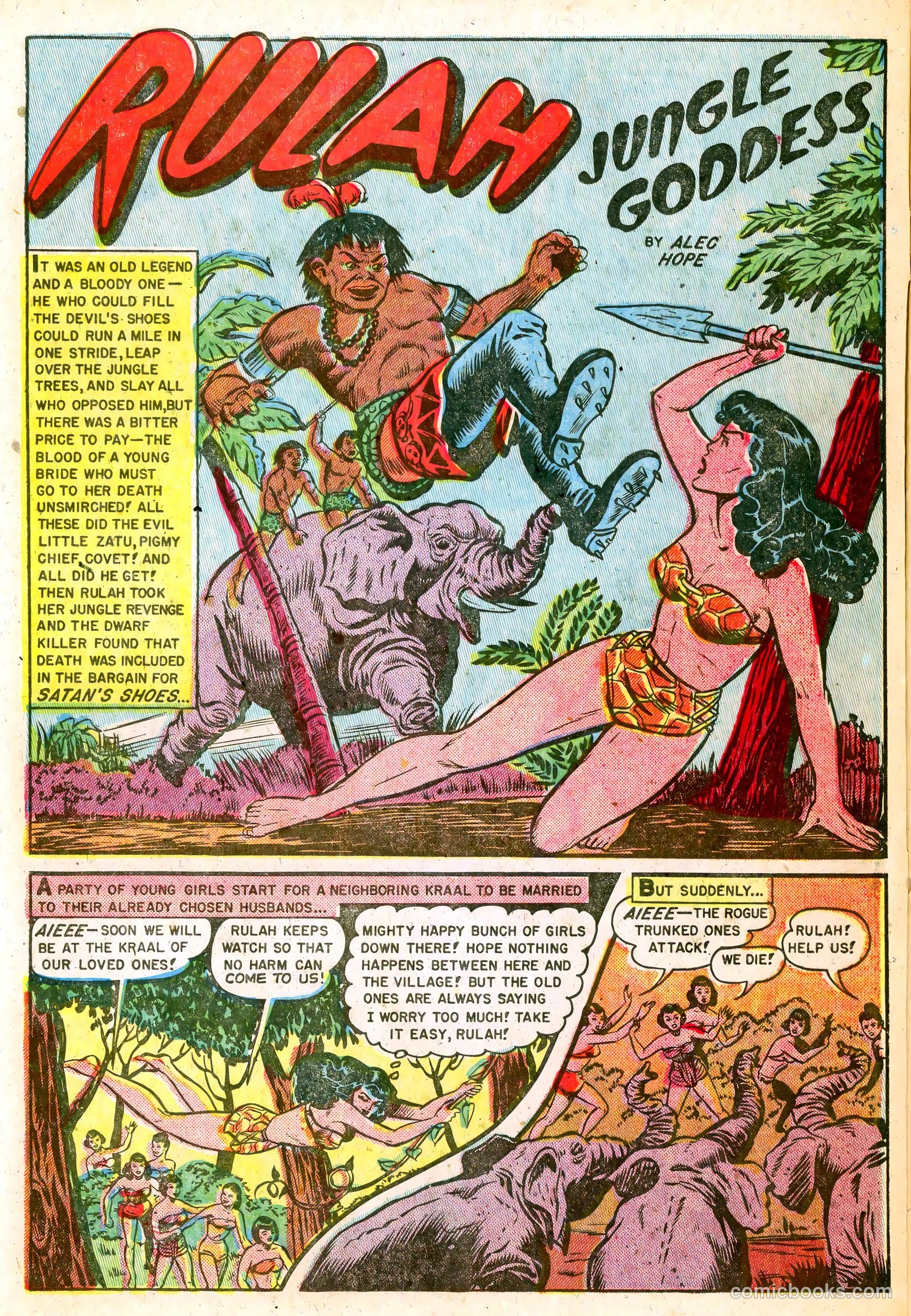 Rulah Jungle Goddess #24 — page 12 of 36
